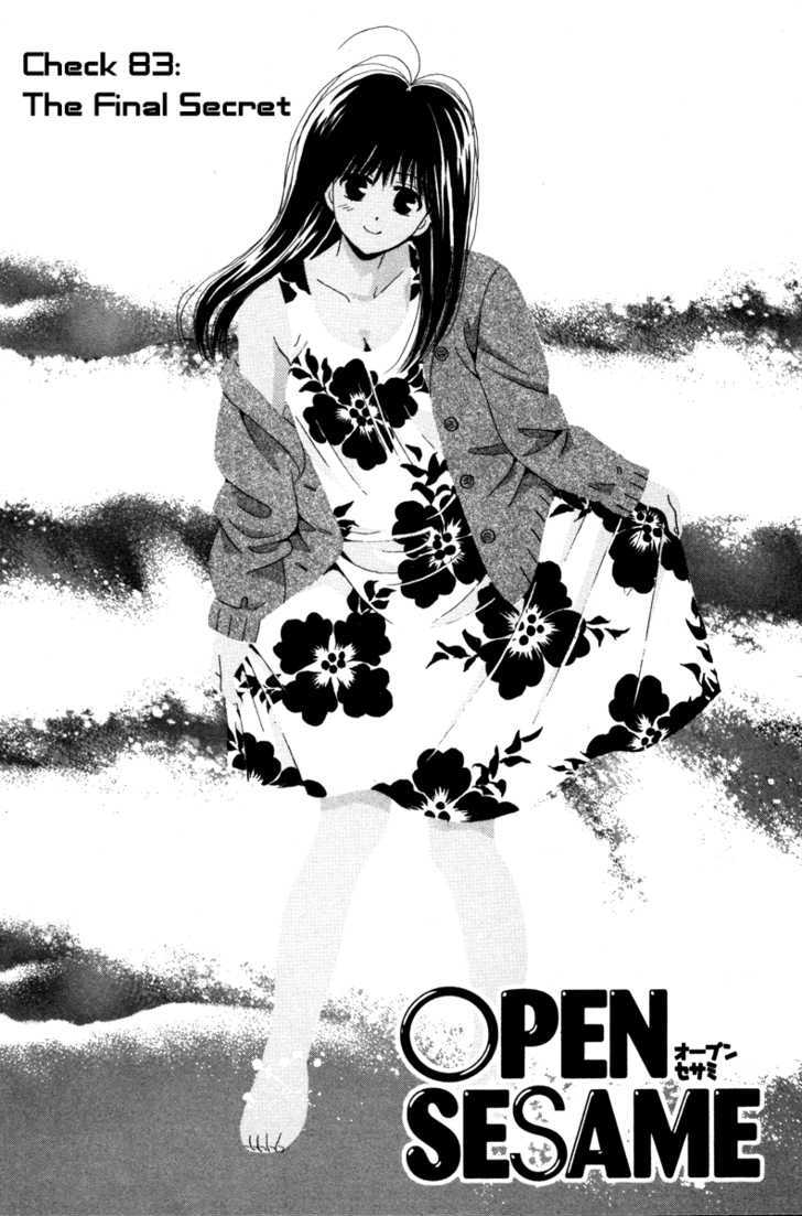 Open Sesame - Vol.18 Chapter 83 : The Final Secret