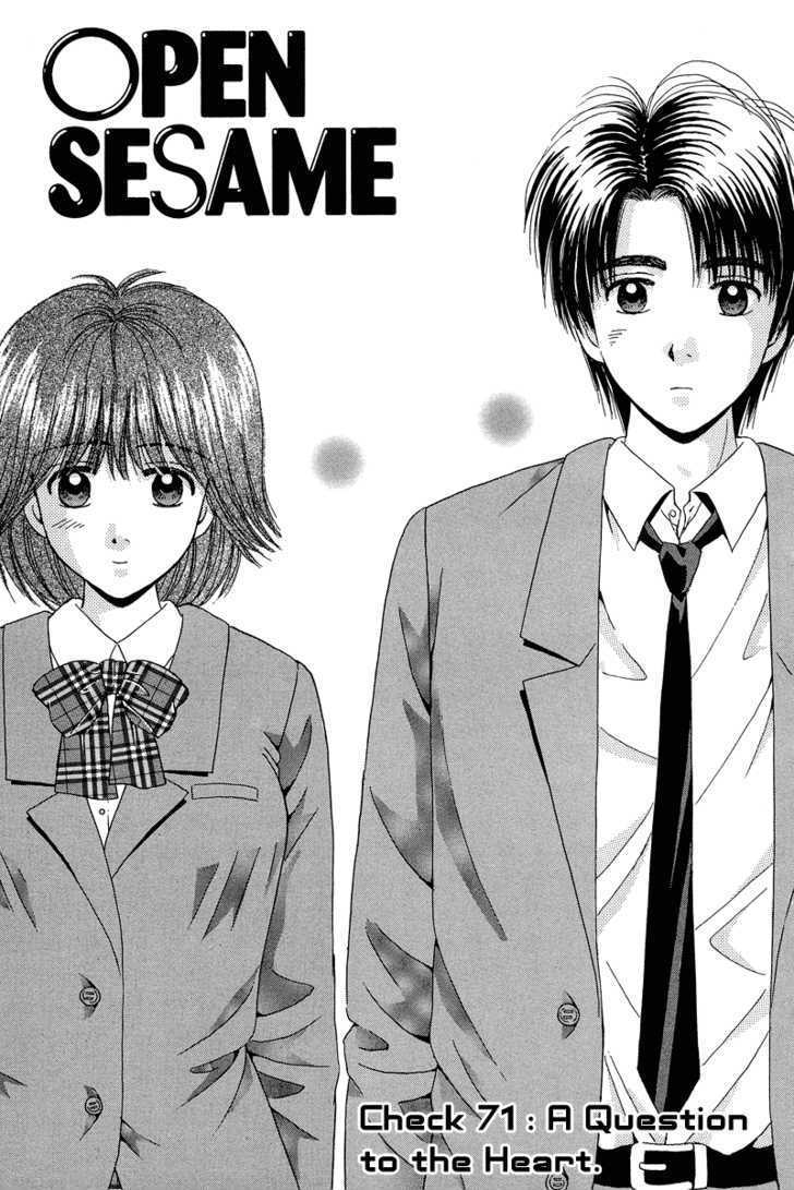 Open Sesame - Vol.16 Chapter 71 : A Question To The Heart