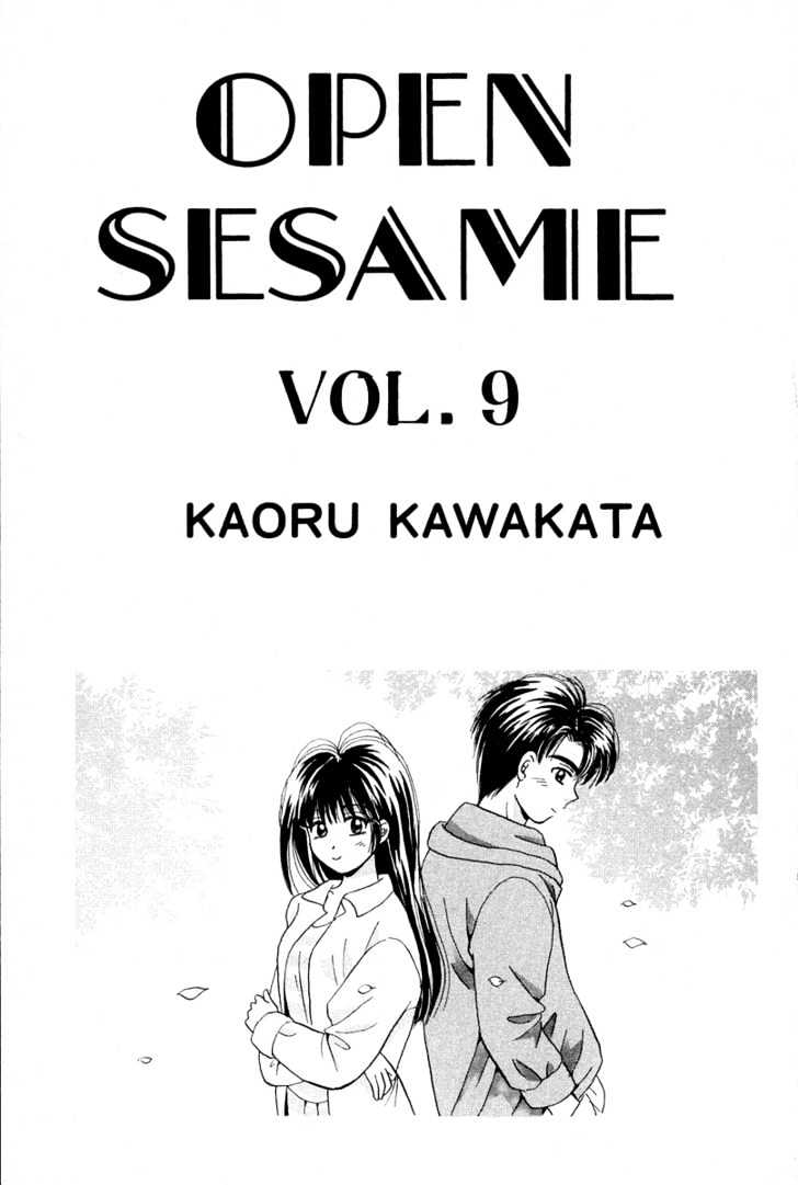 Open Sesame - Vol.9 Chapter 39 : A Solution For Love / Somewhat Of An Adult Situation