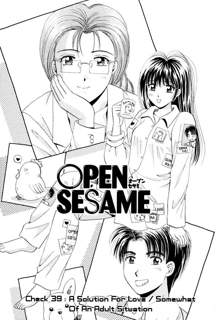 Open Sesame - Vol.9 Chapter 39 : A Solution For Love / Somewhat Of An Adult Situation