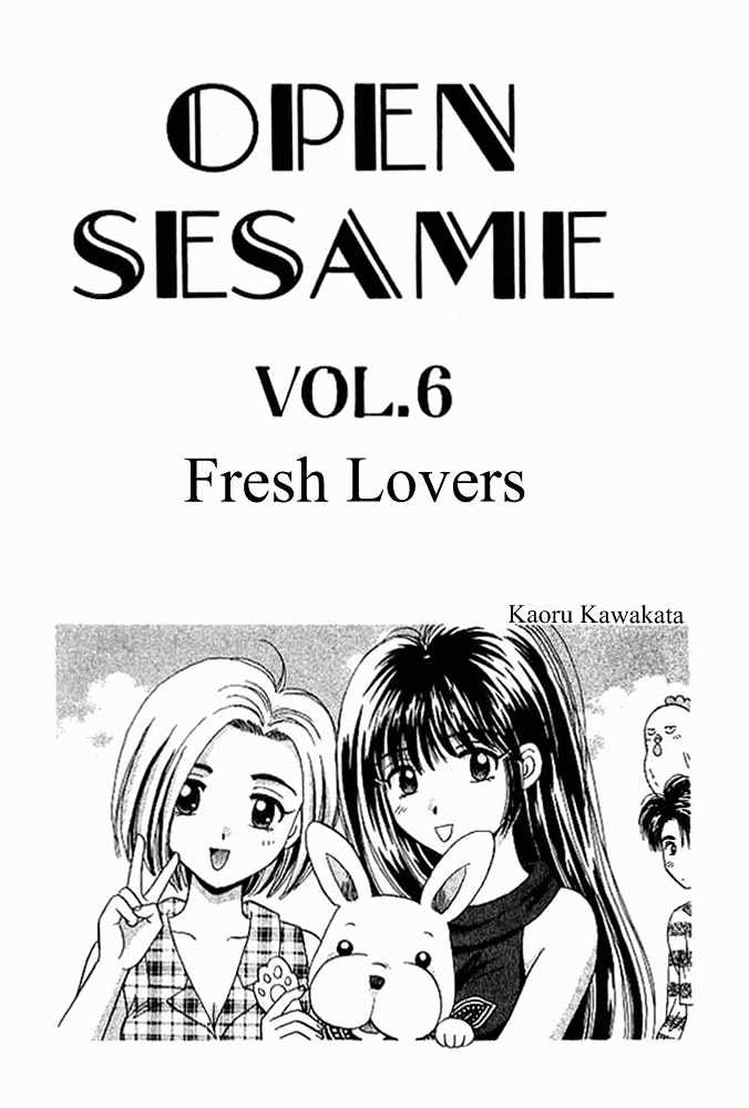 Open Sesame - Vol.6 Chapter 24 : Approaching A Long Summer's End