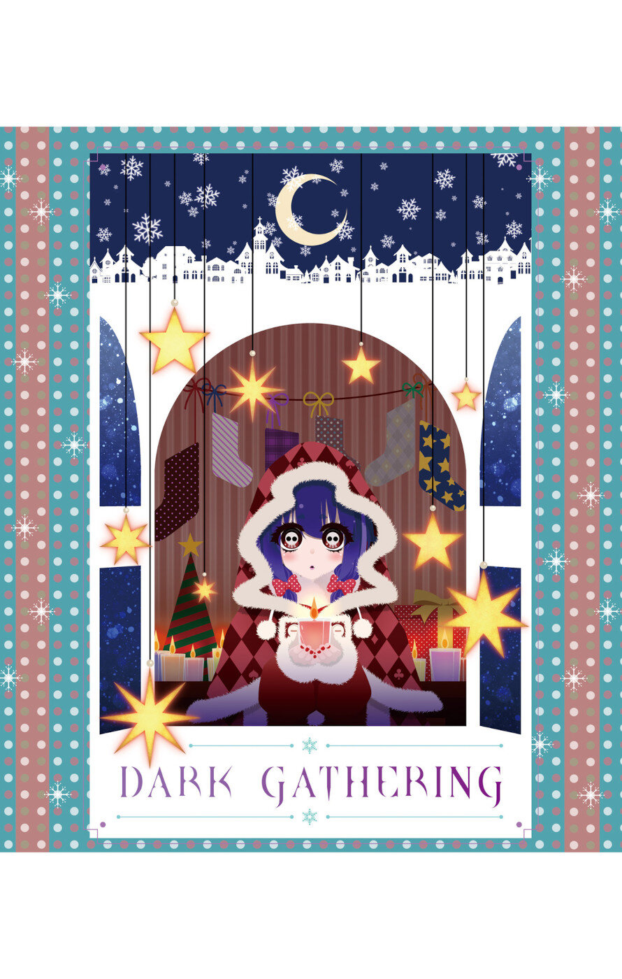 Dark Gathering - Vol.12 Chapter 47: Route 1 2: Hell Realm