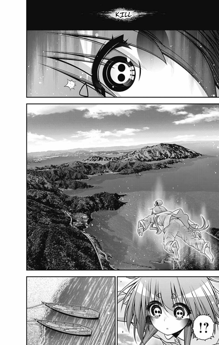 Dark Gathering - Chapter 52: Eve Of The Decisive Battle