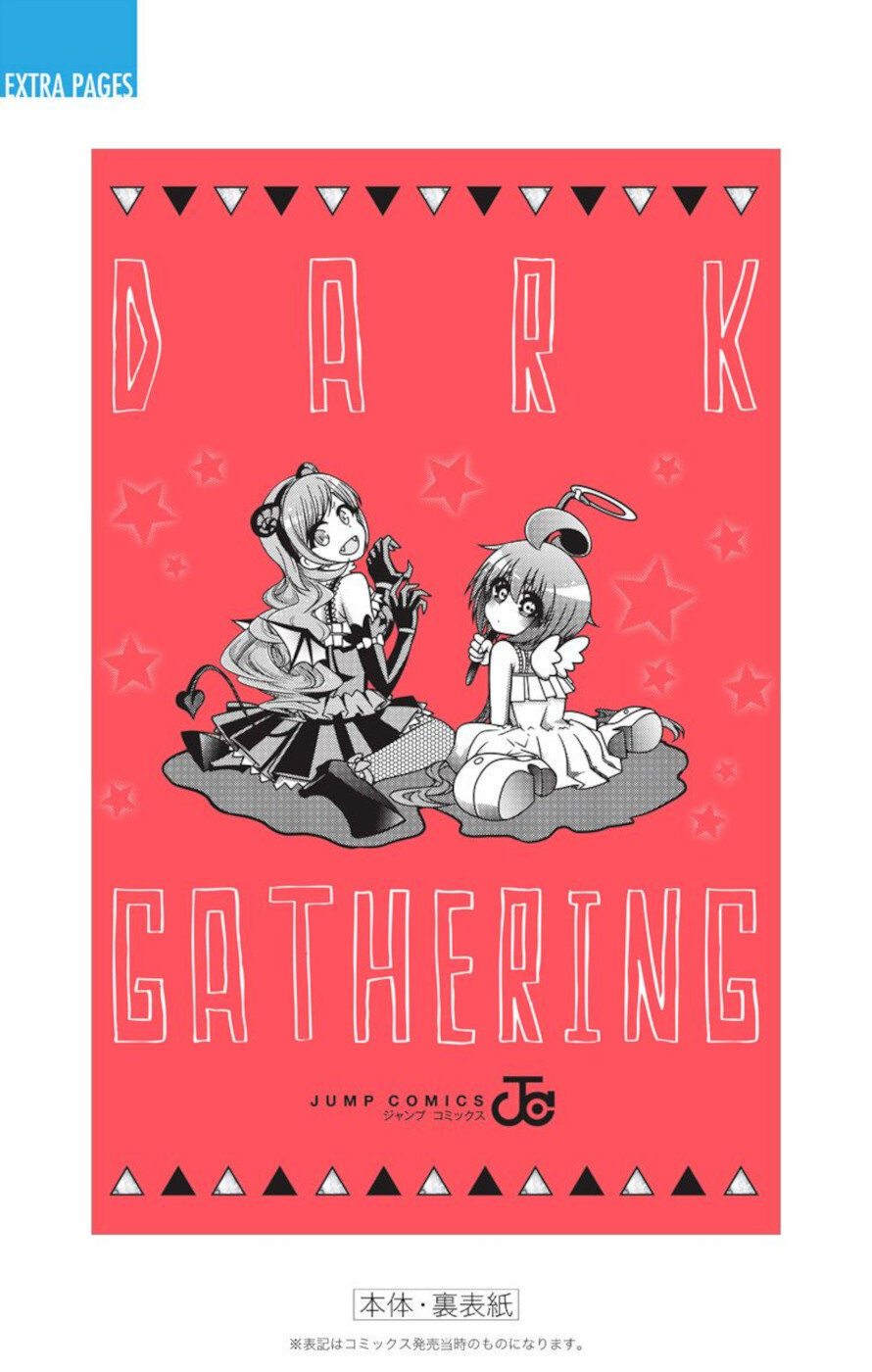 Dark Gathering - Vol.2 Chapter 7.5: Tale Gathering