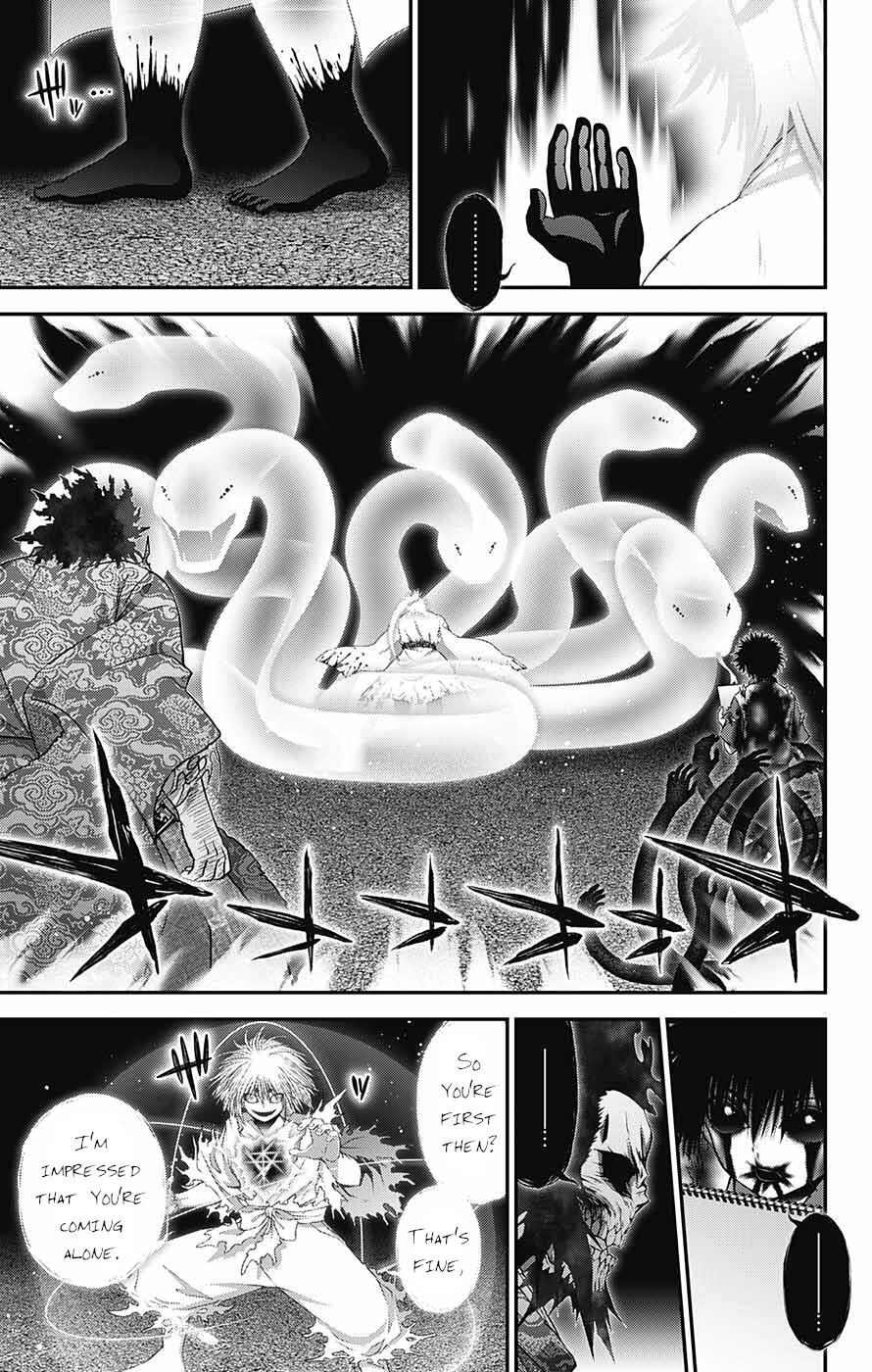 Dark Gathering - Chapter 60: Divine Majesty