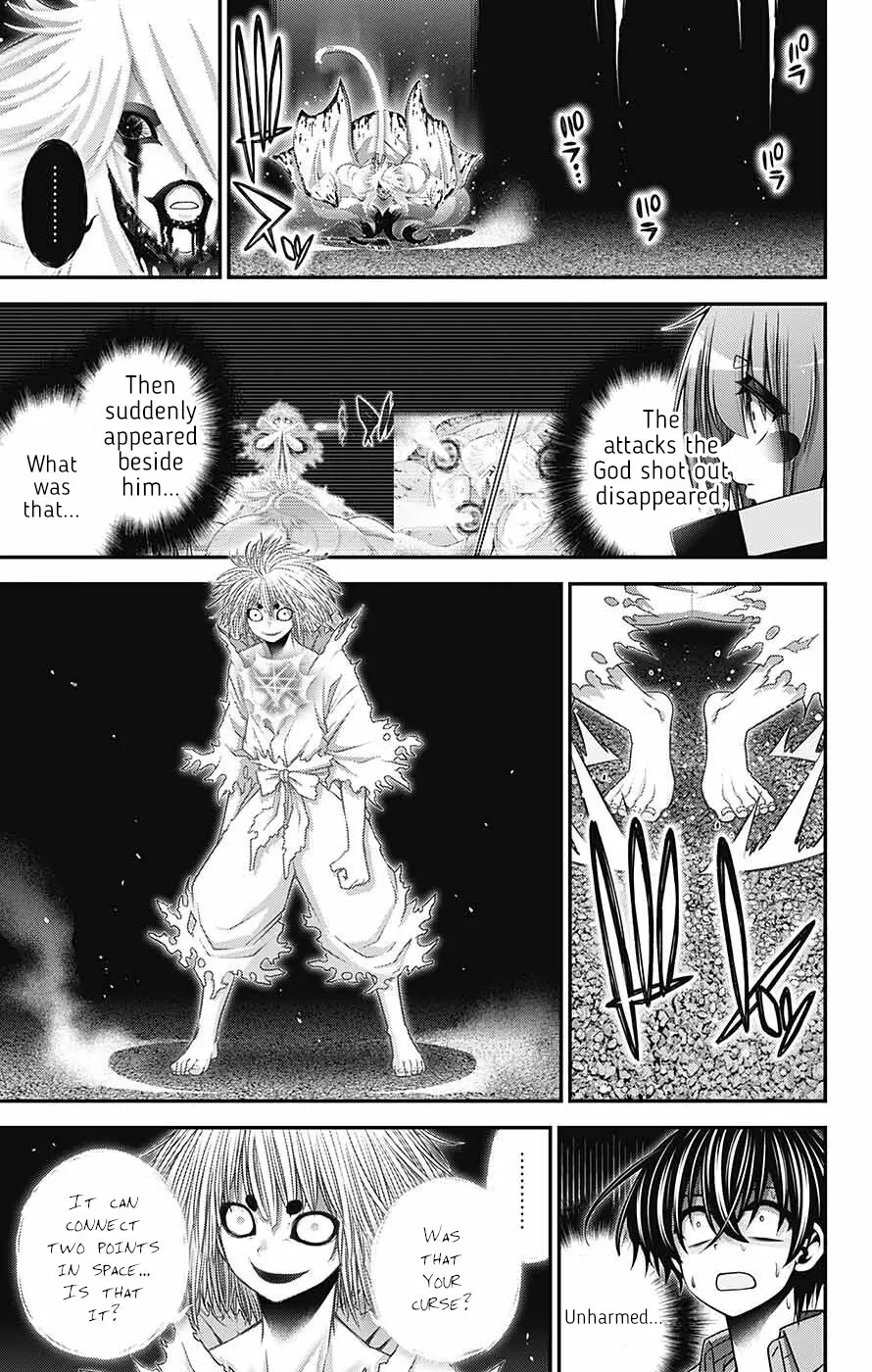 Dark Gathering - Chapter 60: Divine Majesty