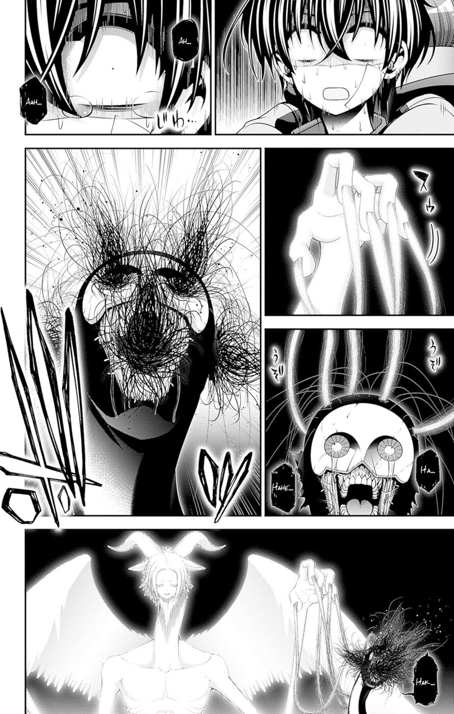 Dark Gathering - Vol.13 Chapter 48: Route 1 3: Asura Realm