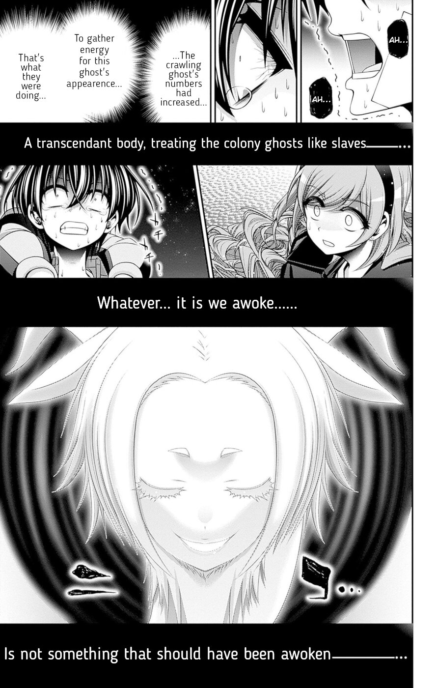 Dark Gathering - Vol.13 Chapter 48: Route 1 3: Asura Realm