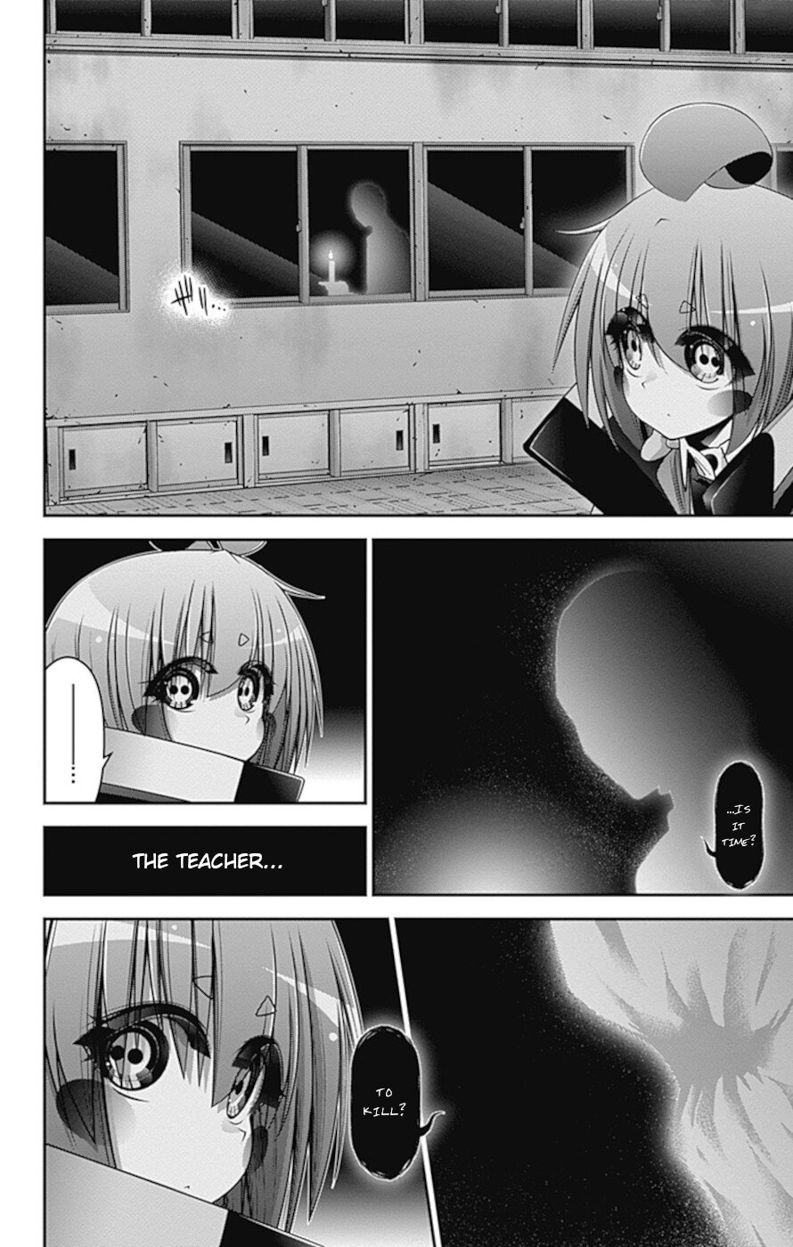 Dark Gathering - Chapter 31: School Ghost Stories 1: Tag