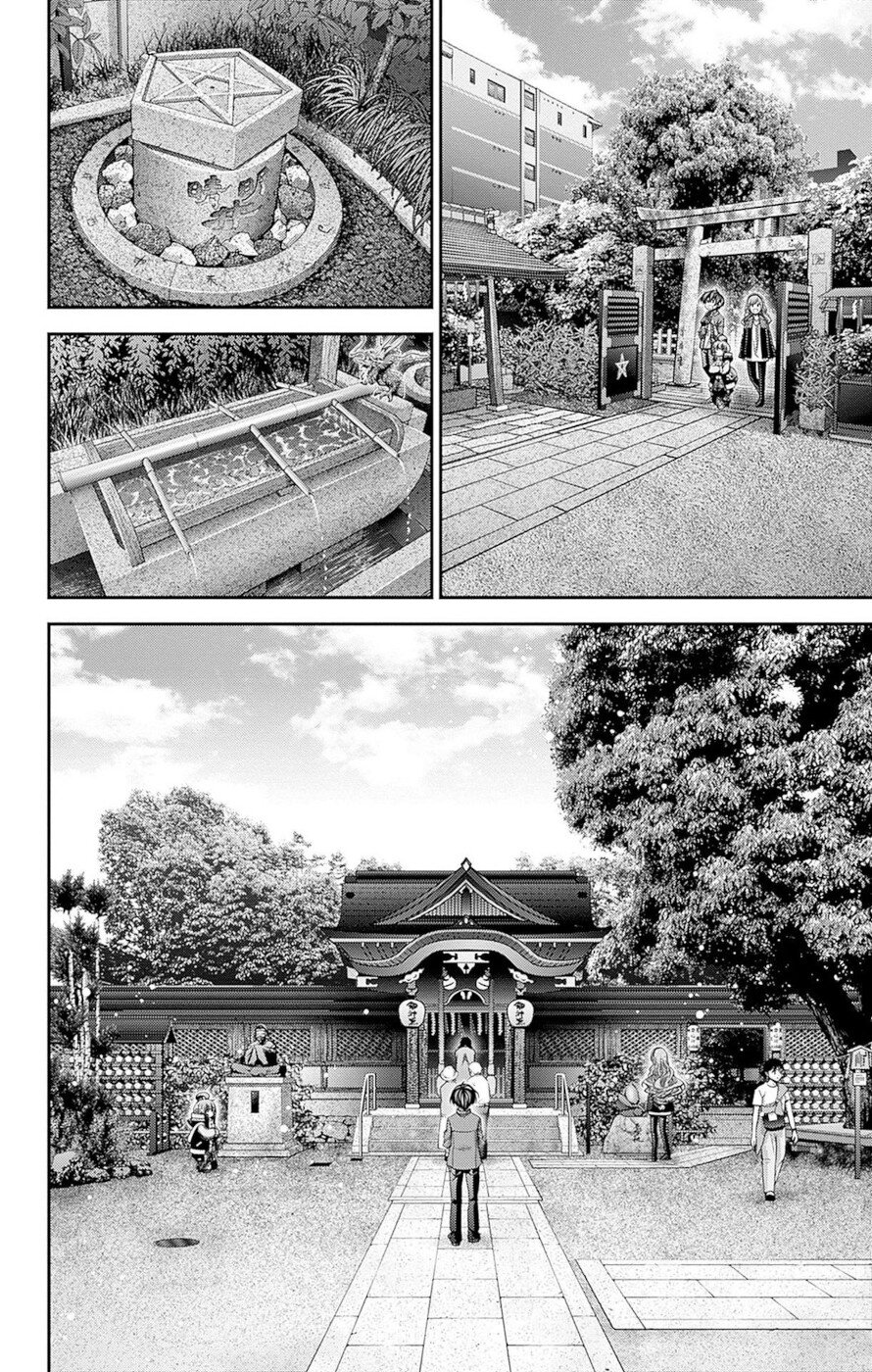 Dark Gathering - Vol.11 Chapter 41: The Shrine Of Abe No Seimei