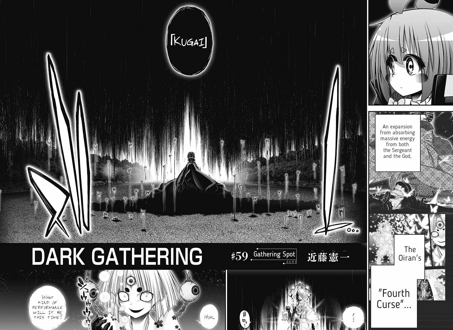 Dark Gathering - Chapter 59: Gathering Spot