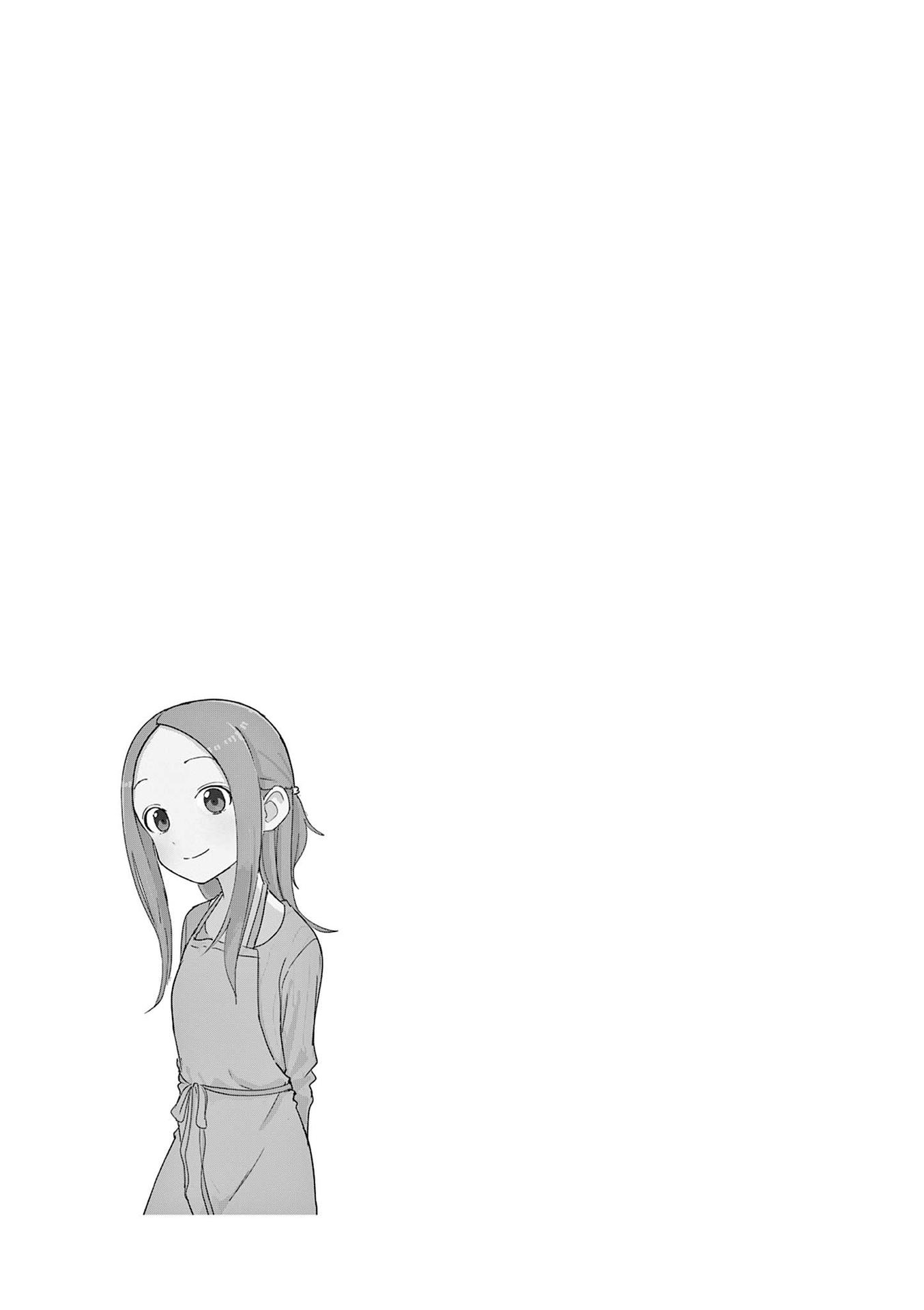 Karakai Jouzu No (Moto) Takagi-San - Chapter 246.25: Volume 18 Extras