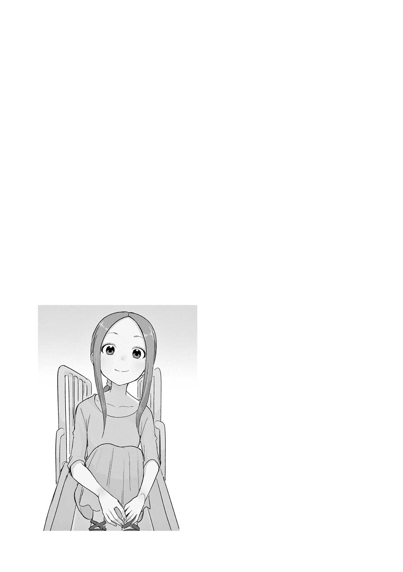 Karakai Jouzu No (Moto) Takagi-San - Chapter 246.25: Volume 18 Extras