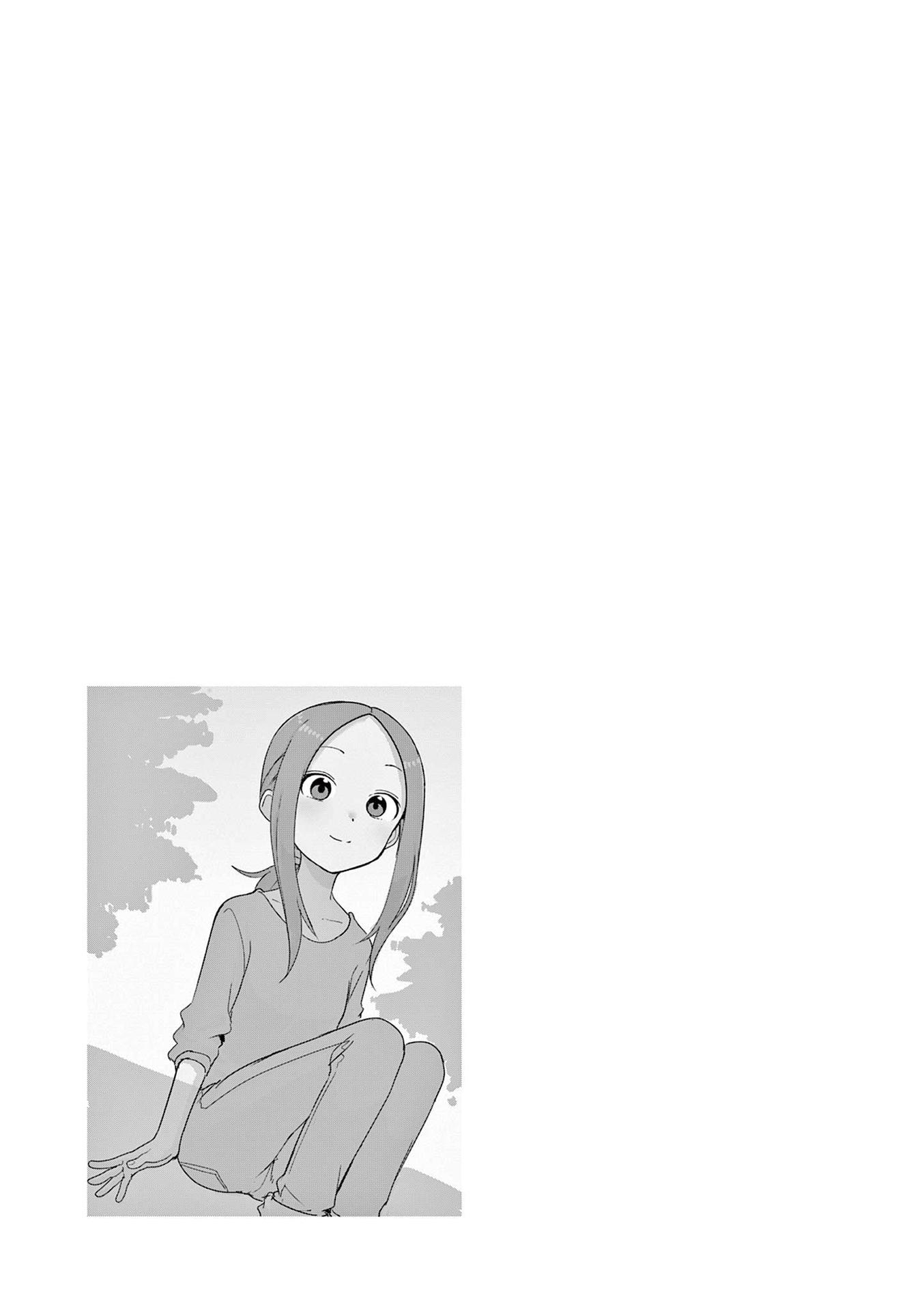 Karakai Jouzu No (Moto) Takagi-San - Chapter 246.25: Volume 18 Extras