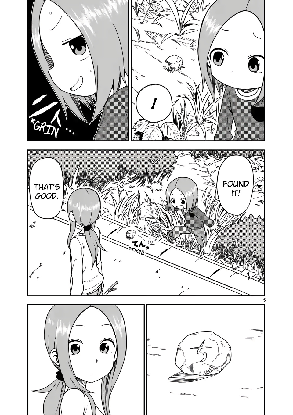 Karakai Jouzu No (Moto) Takagi-San - Chapter 77