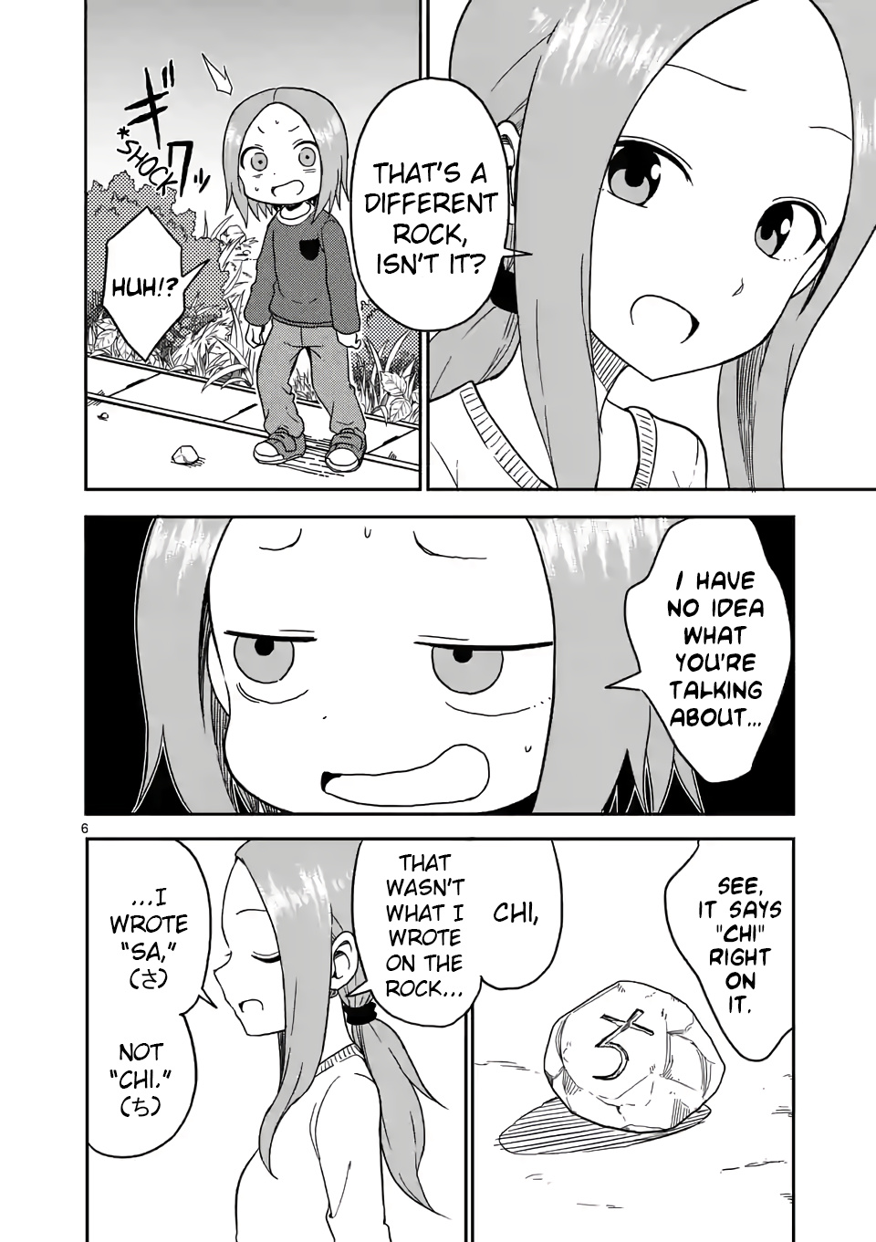 Karakai Jouzu No (Moto) Takagi-San - Chapter 77