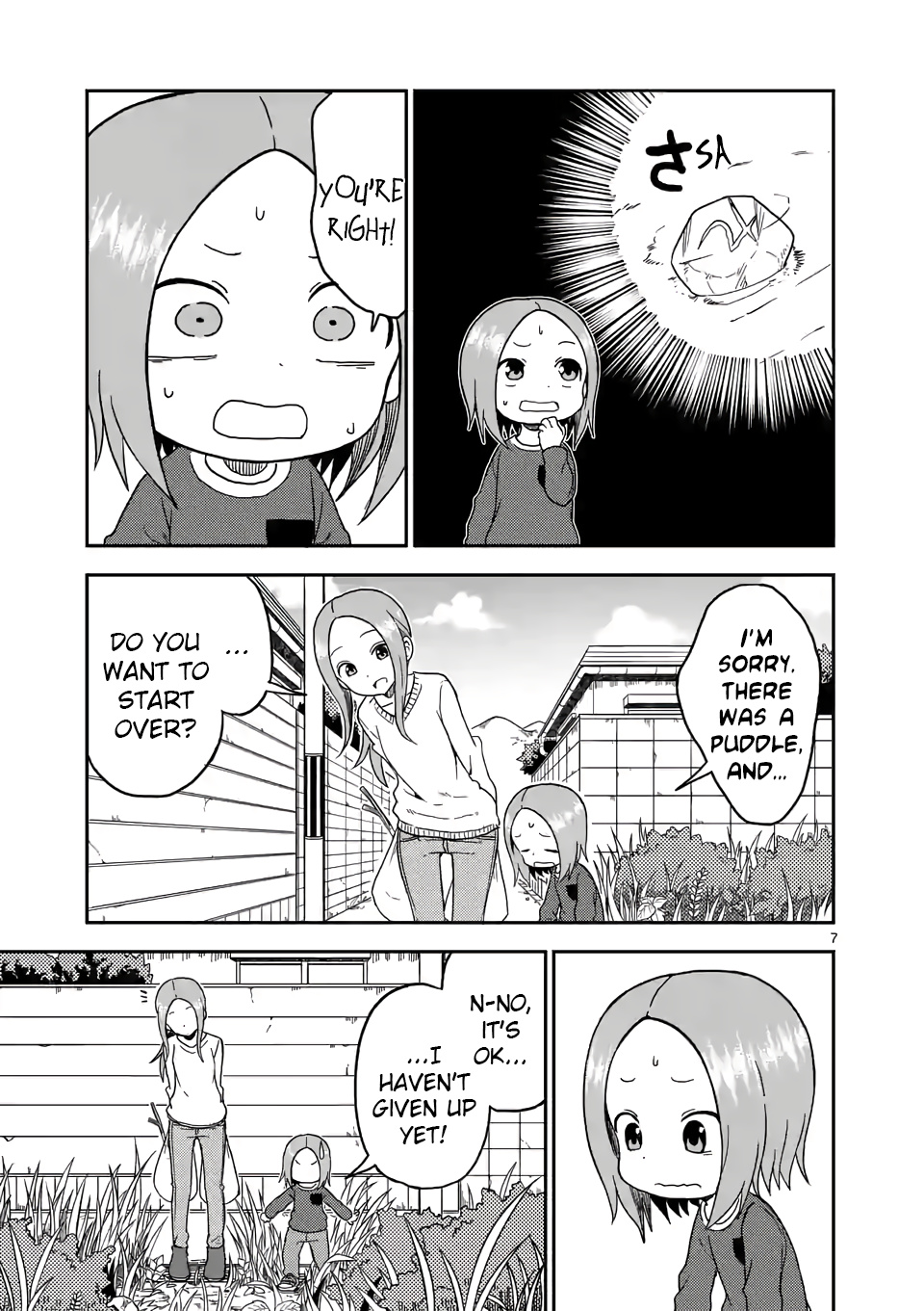 Karakai Jouzu No (Moto) Takagi-San - Chapter 77