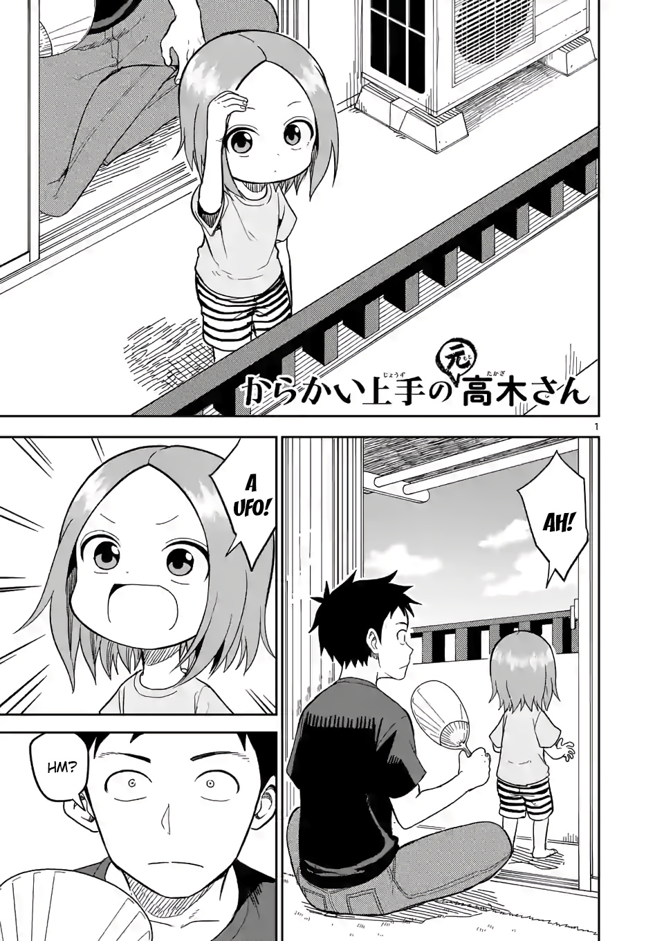 Karakai Jouzu No (Moto) Takagi-San - Chapter 145