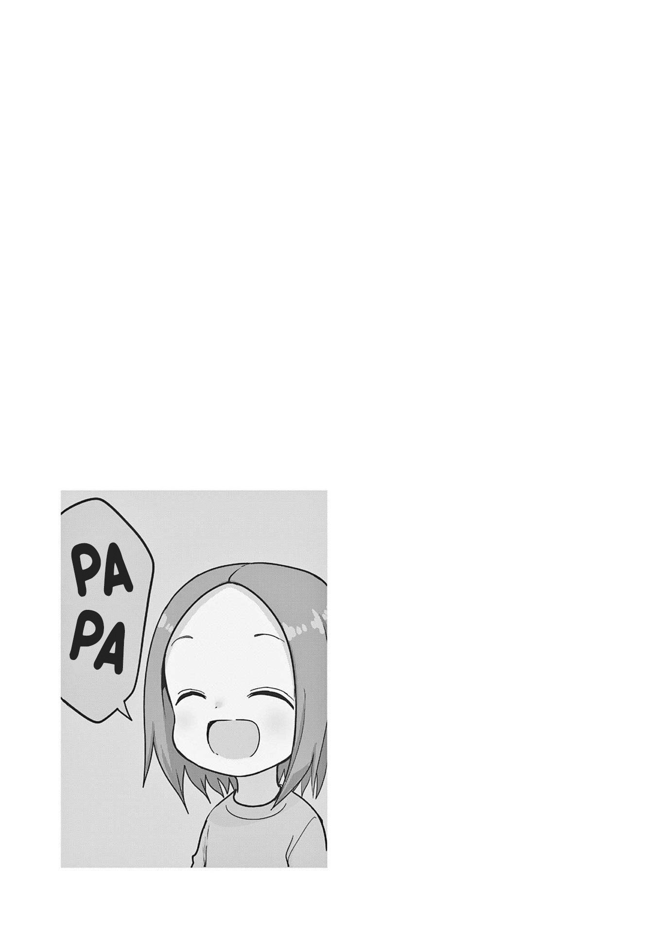 Karakai Jouzu No (Moto) Takagi-San - Chapter 250.25: Volume 17 Extras