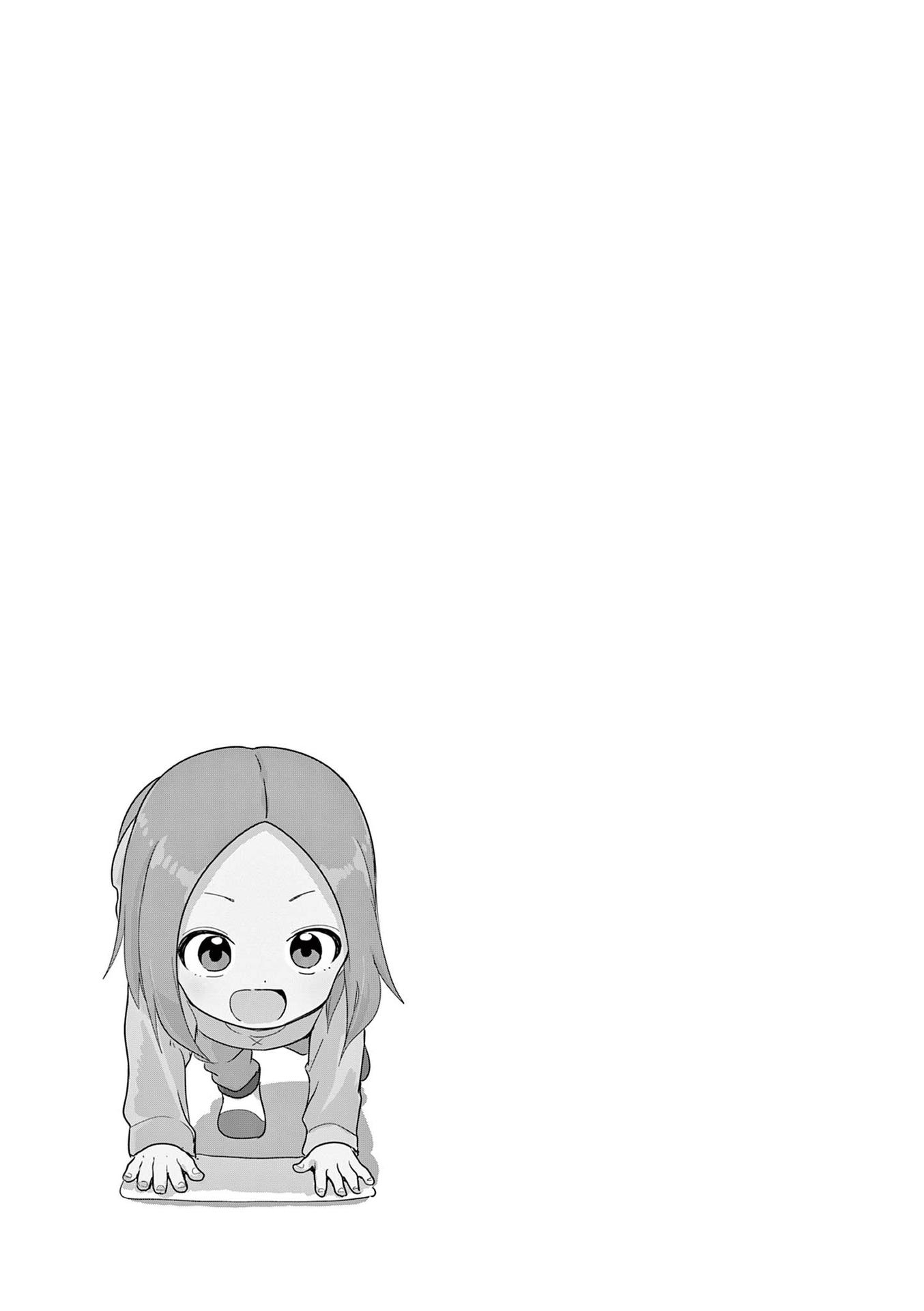 Karakai Jouzu No (Moto) Takagi-San - Chapter 250.25: Volume 17 Extras