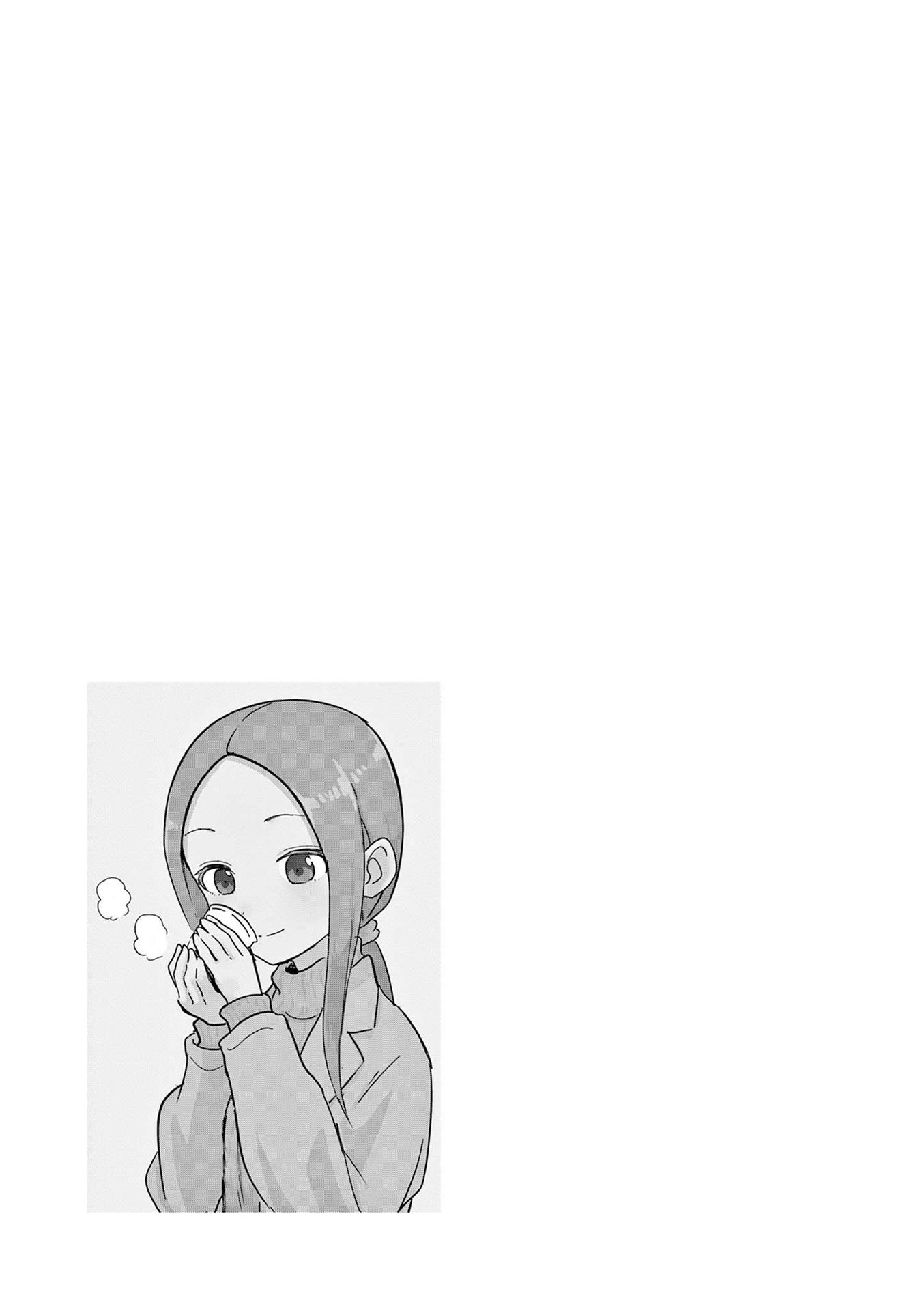 Karakai Jouzu No (Moto) Takagi-San - Chapter 250.25: Volume 17 Extras