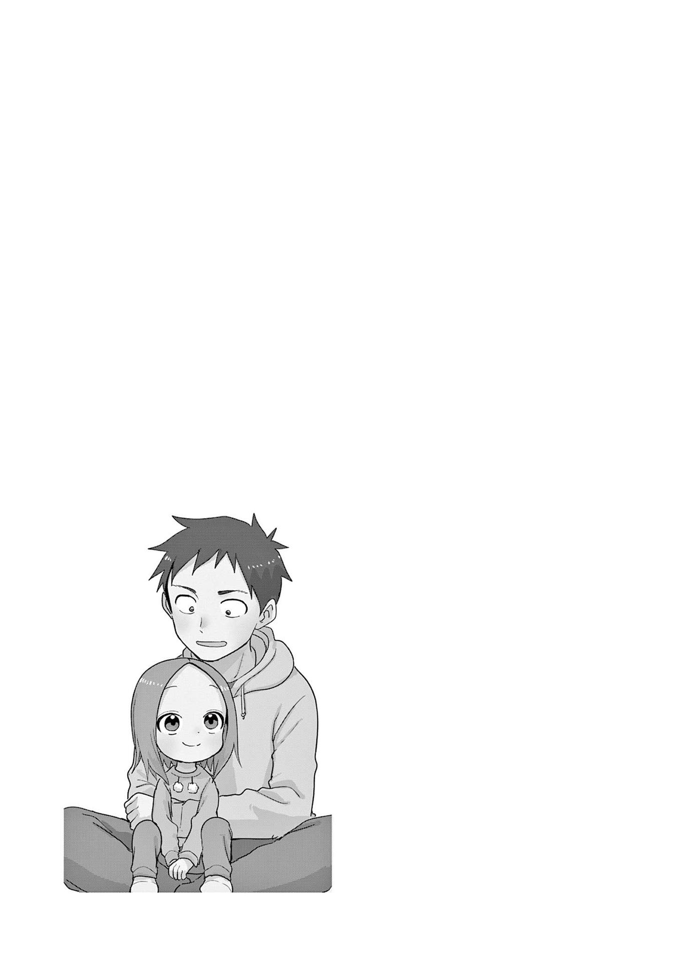 Karakai Jouzu No (Moto) Takagi-San - Chapter 250.25: Volume 17 Extras