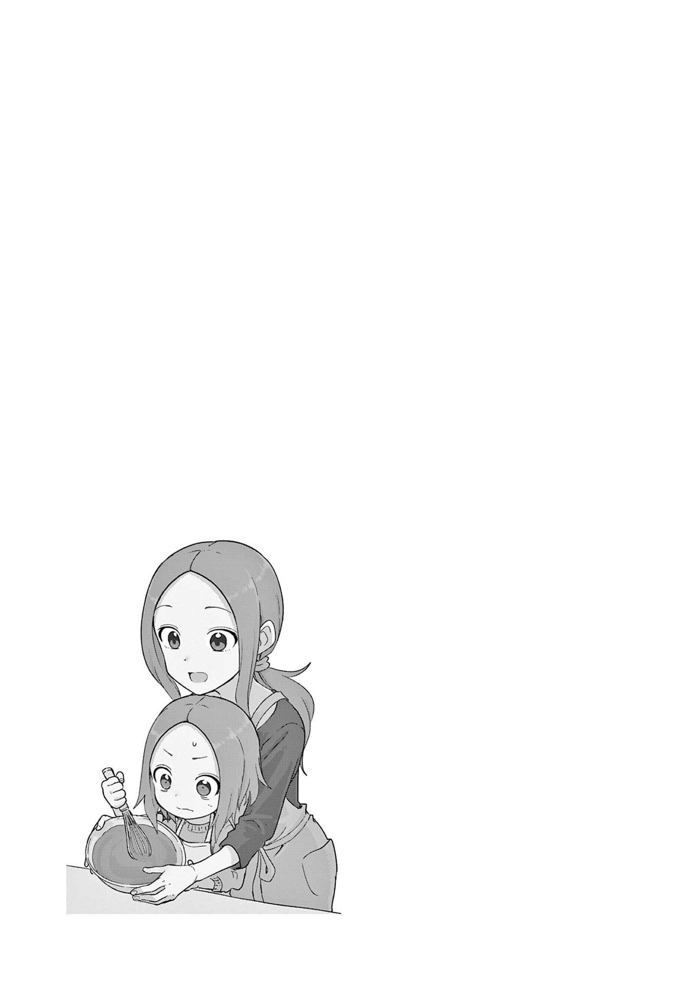 Karakai Jouzu No (Moto) Takagi-San - Chapter 250.25: Volume 17 Extras