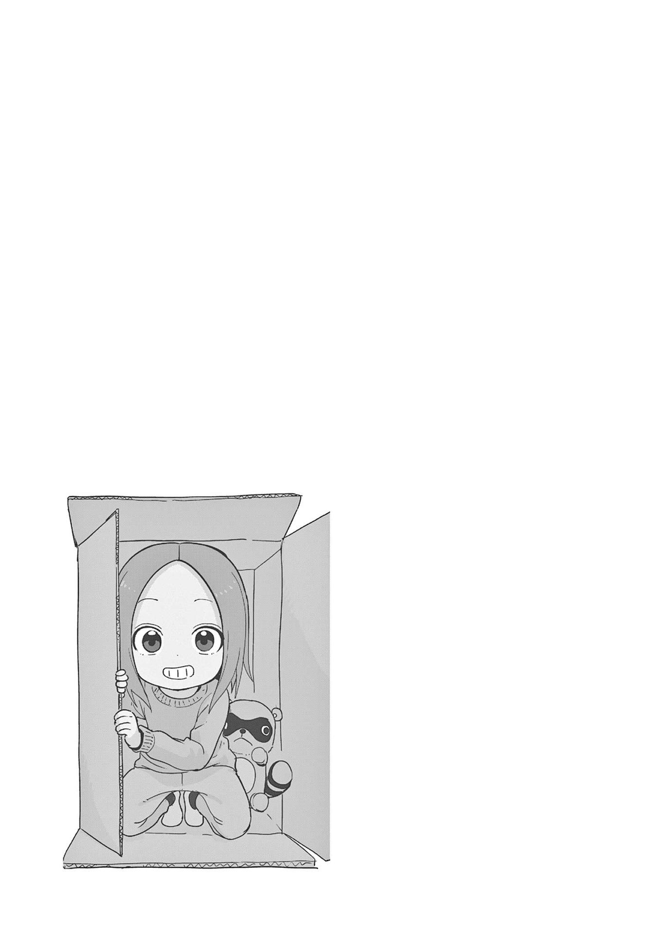 Karakai Jouzu No (Moto) Takagi-San - Chapter 250.25: Volume 17 Extras