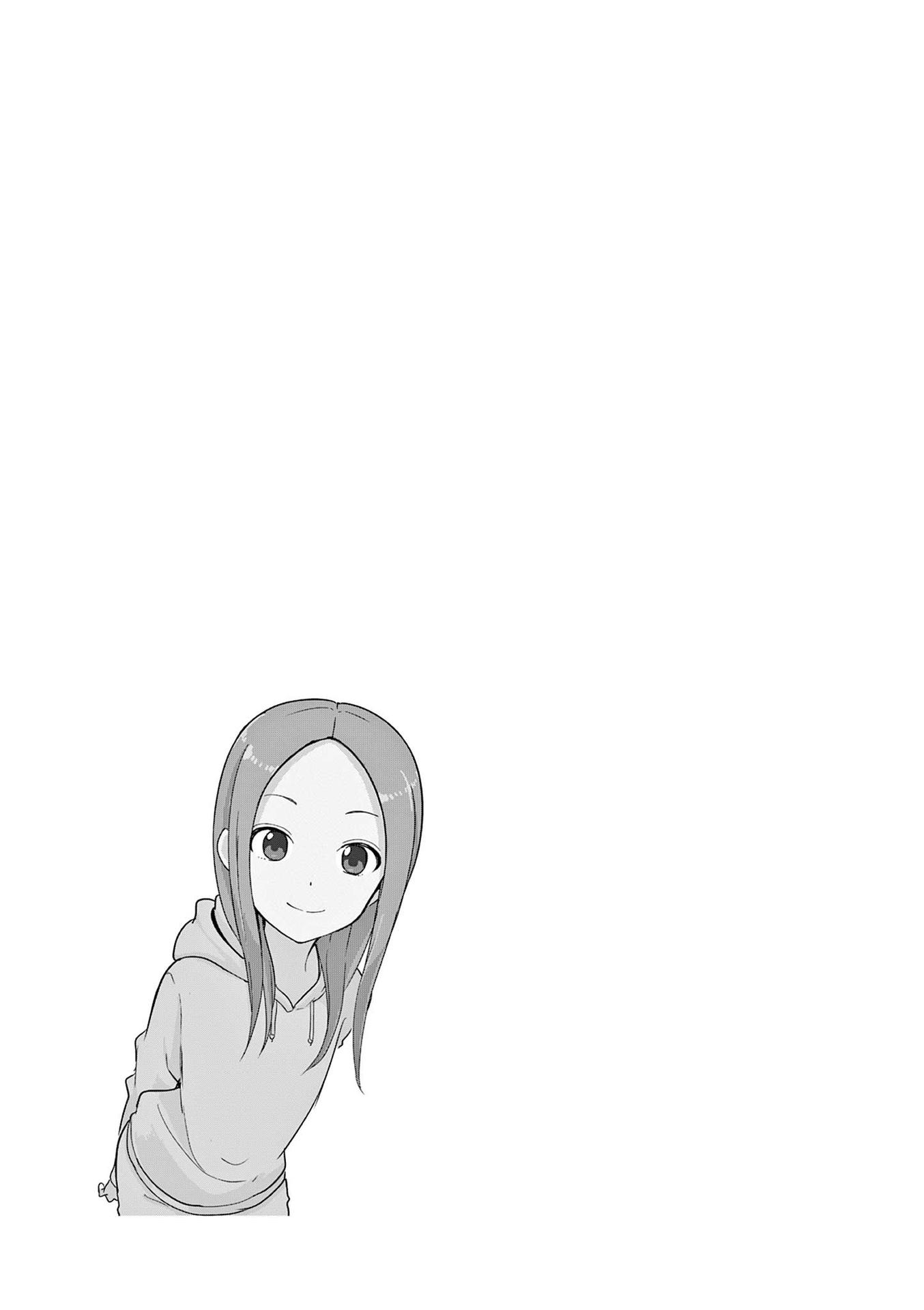 Karakai Jouzu No (Moto) Takagi-San - Chapter 250.25: Volume 17 Extras