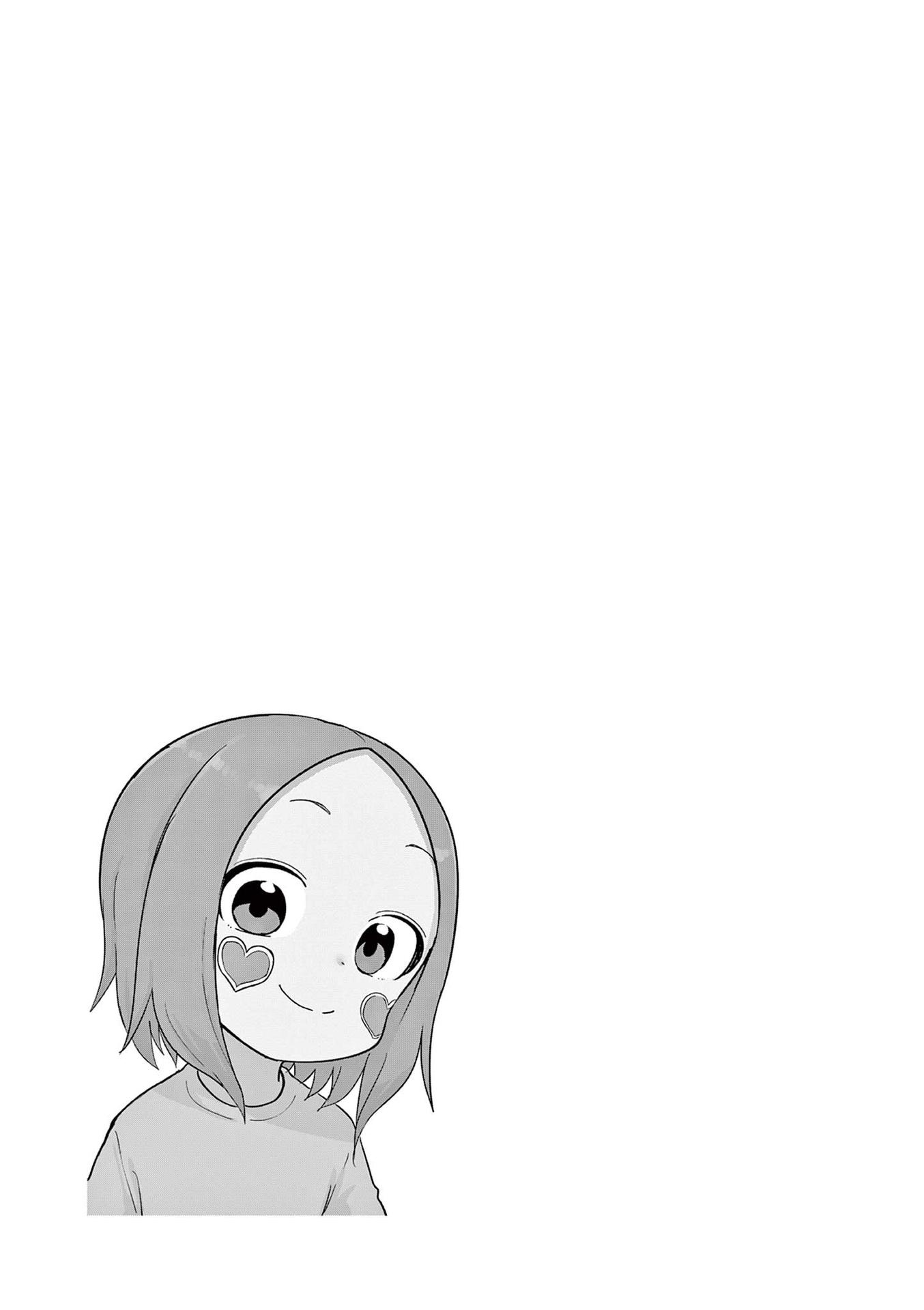 Karakai Jouzu No (Moto) Takagi-San - Chapter 250.25: Volume 17 Extras