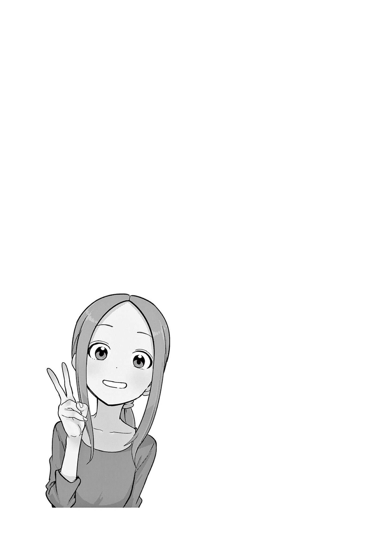 Karakai Jouzu No (Moto) Takagi-San - Chapter 250.25: Volume 17 Extras