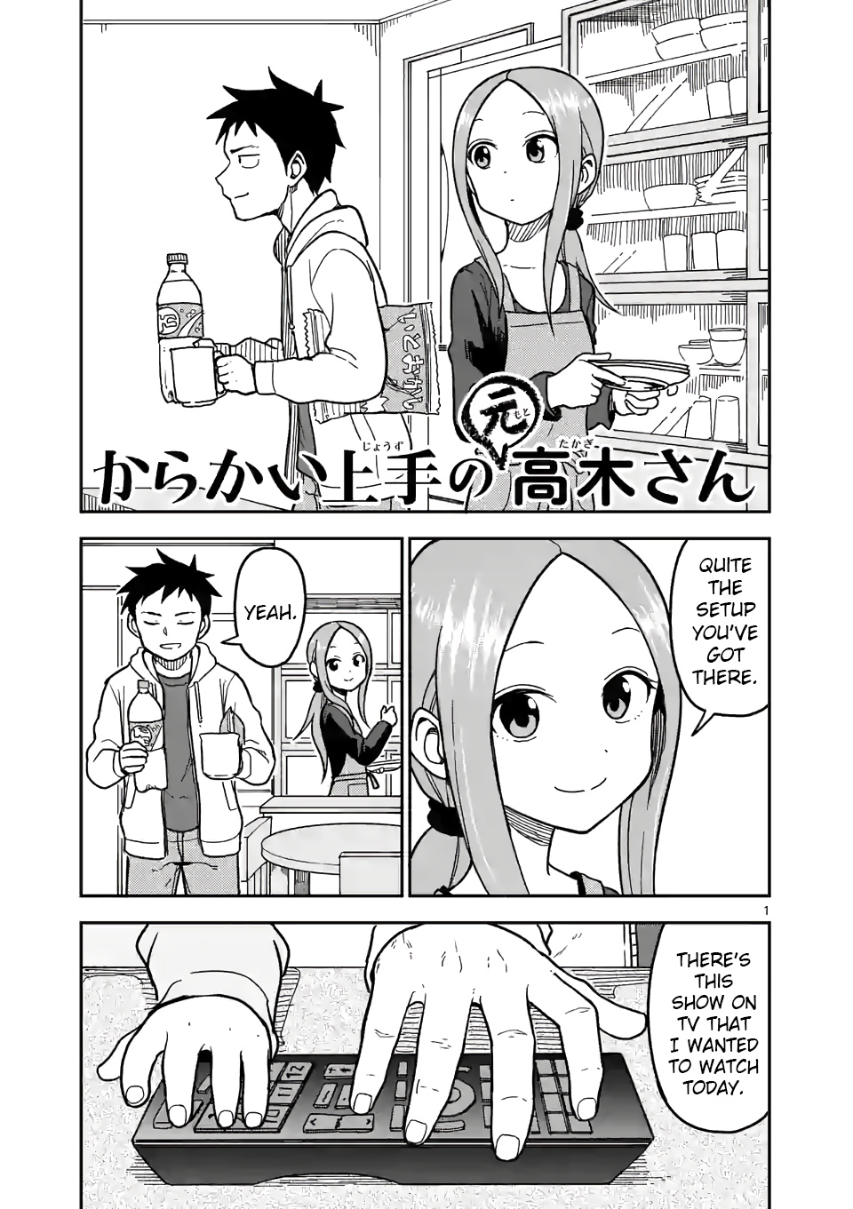 Karakai Jouzu No (Moto) Takagi-San - Chapter 126