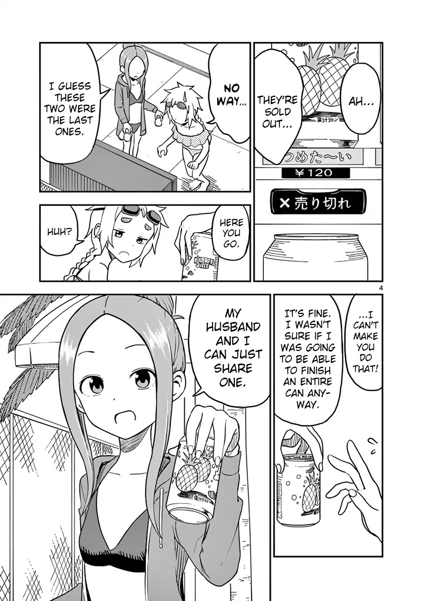 Karakai Jouzu No (Moto) Takagi-San - Chapter 80.5: Omake