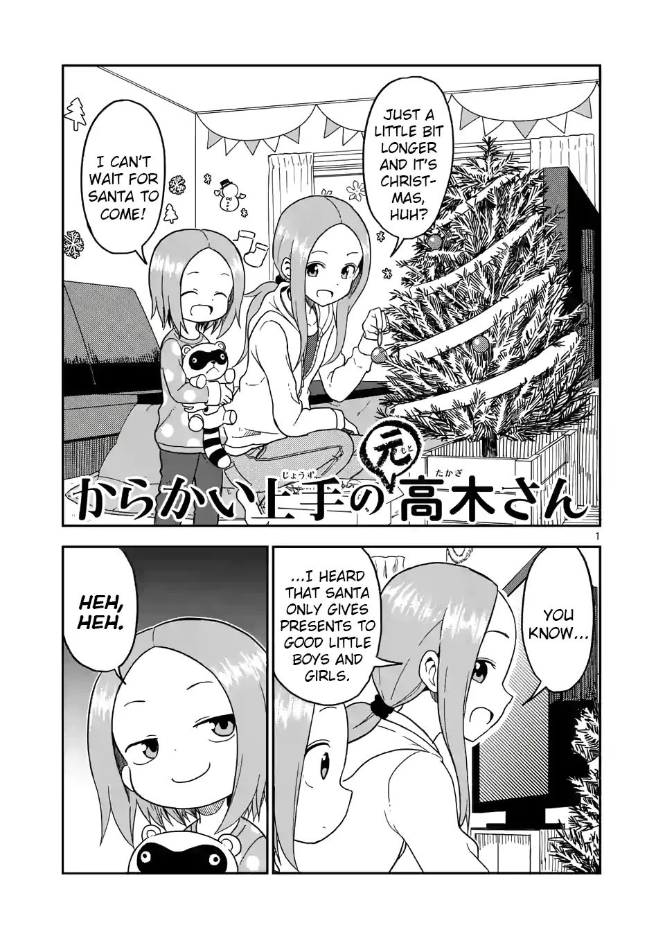 Karakai Jouzu No (Moto) Takagi-San - Chapter 69