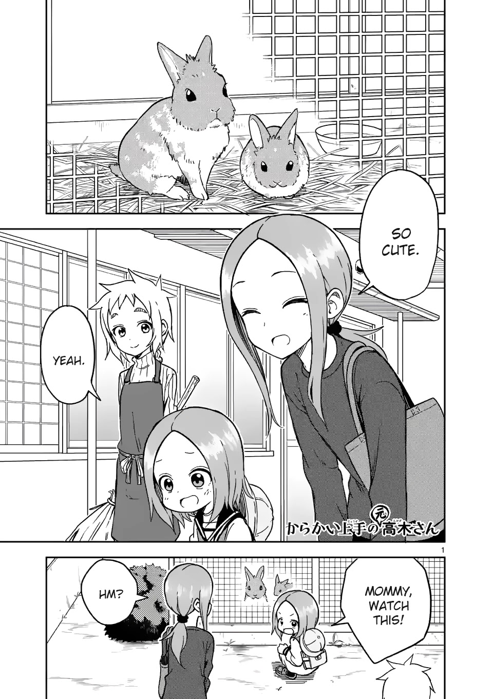 Karakai Jouzu No (Moto) Takagi-San - Chapter 180