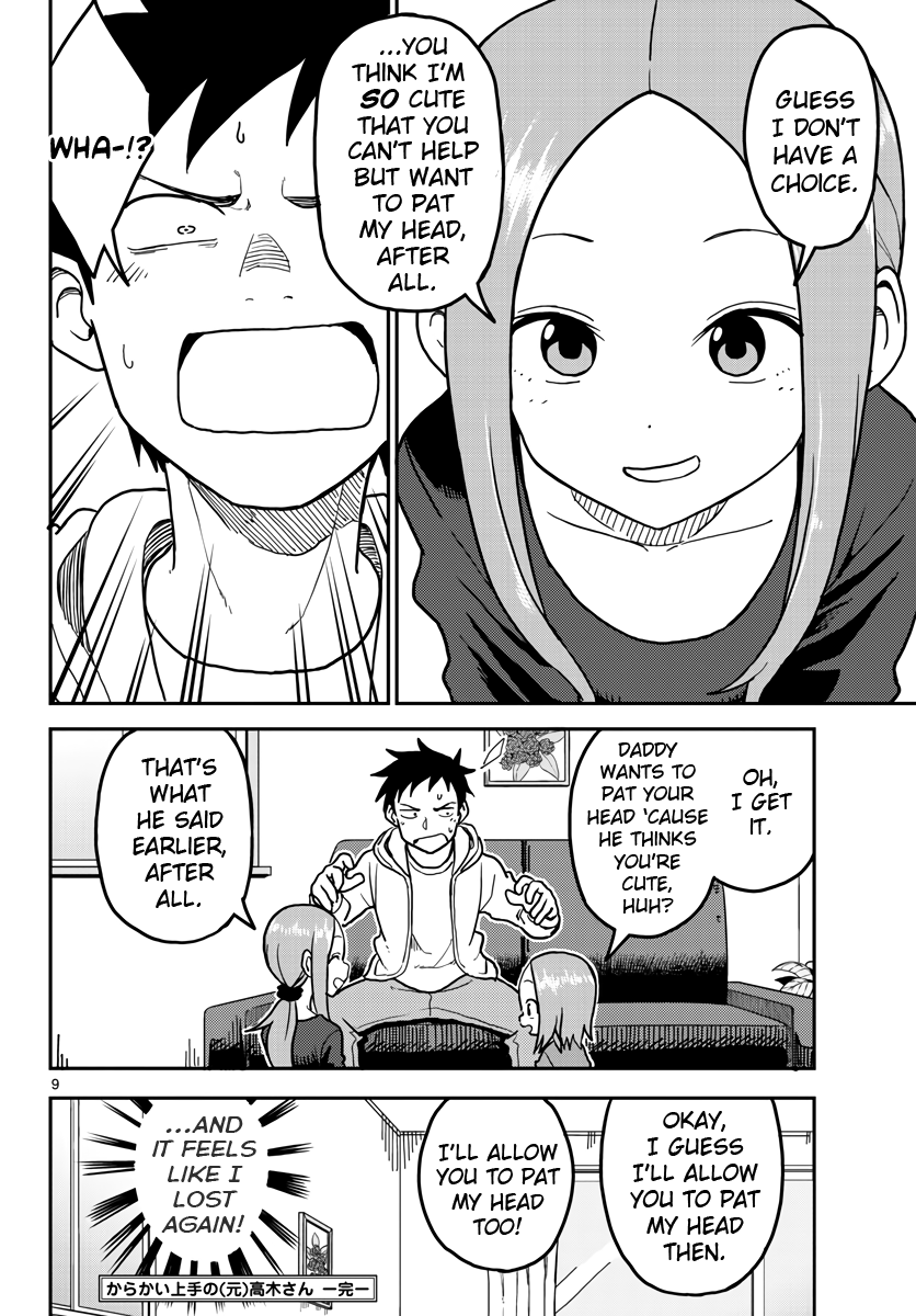 Karakai Jouzu No (Moto) Takagi-San - Chapter 112.5