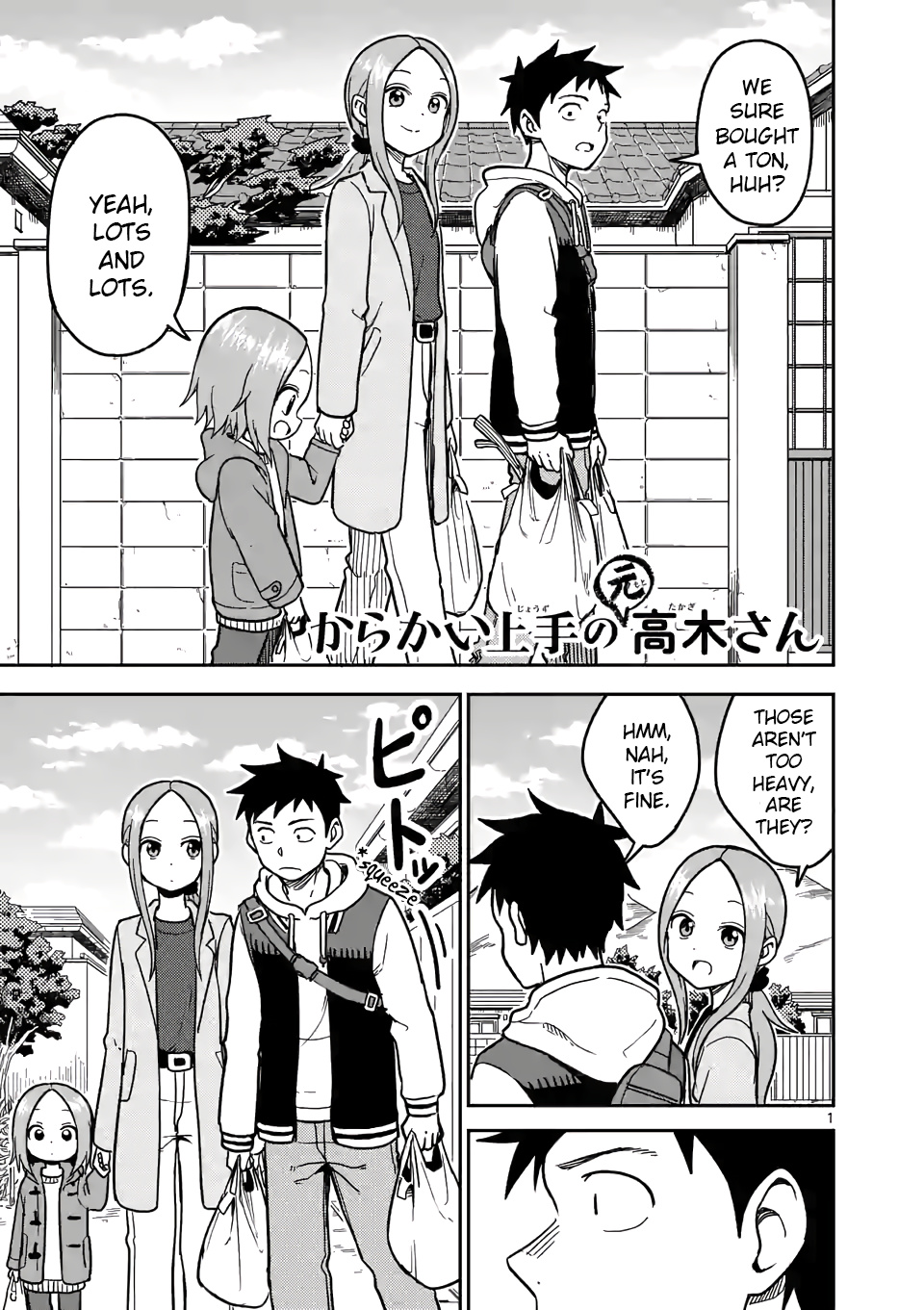 Karakai Jouzu No (Moto) Takagi-San - Chapter 125