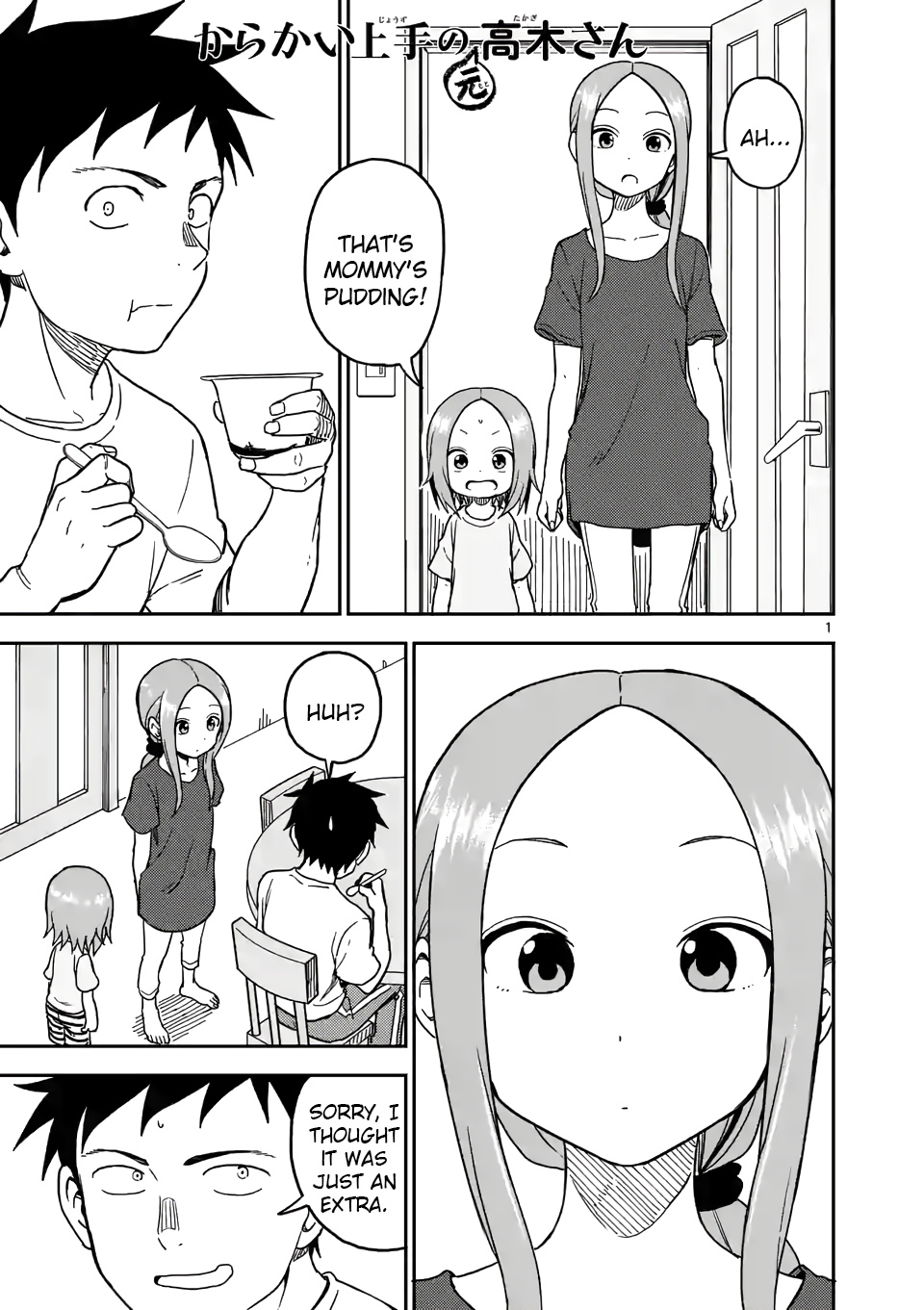 Karakai Jouzu No (Moto) Takagi-San - Chapter 98