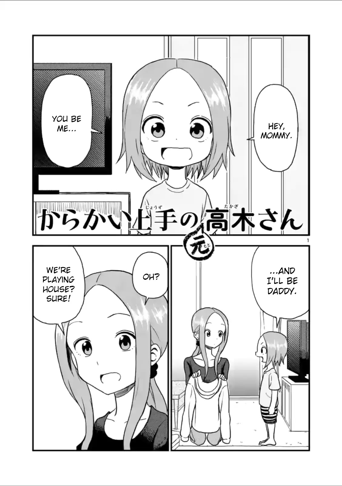 Karakai Jouzu No (Moto) Takagi-San - Chapter 34