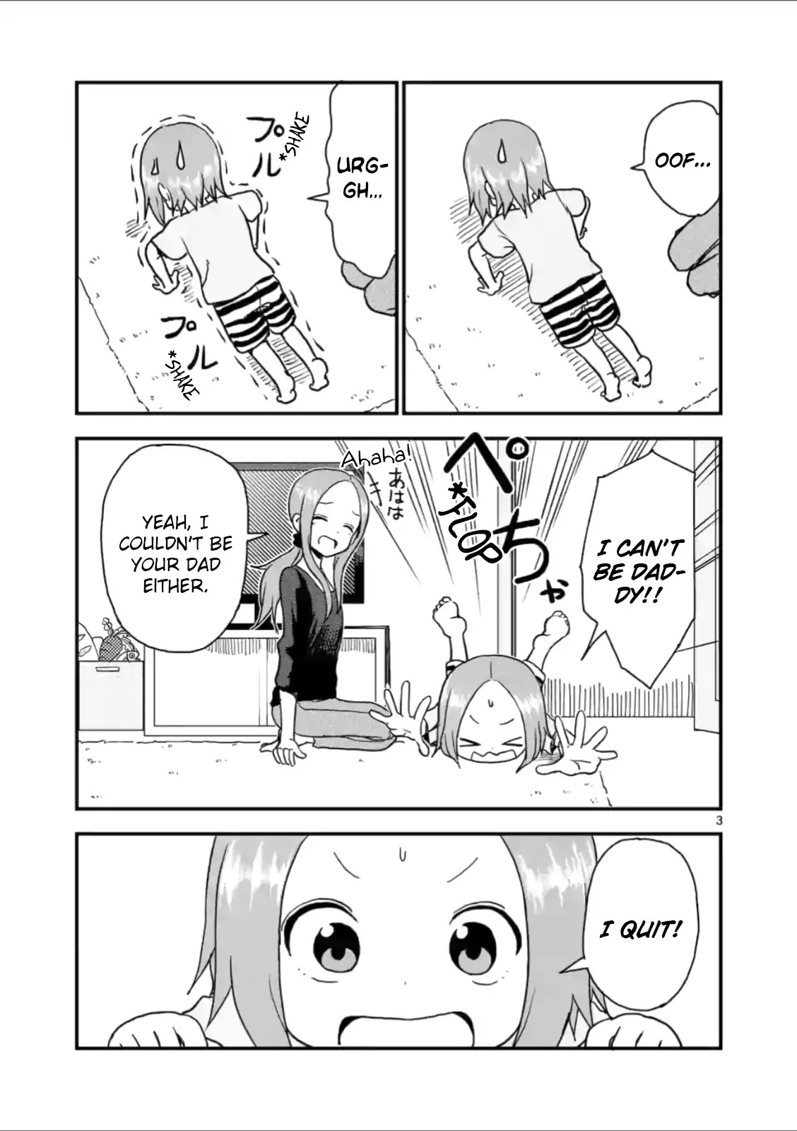 Karakai Jouzu No (Moto) Takagi-San - Chapter 34