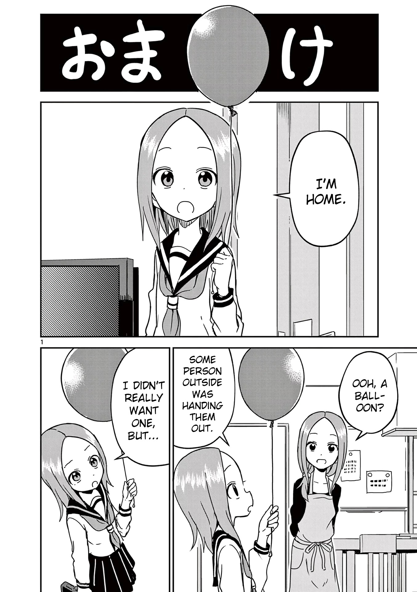 Karakai Jouzu No (Moto) Takagi-San - Chapter 155.5: Volume 12 Omake Chapter