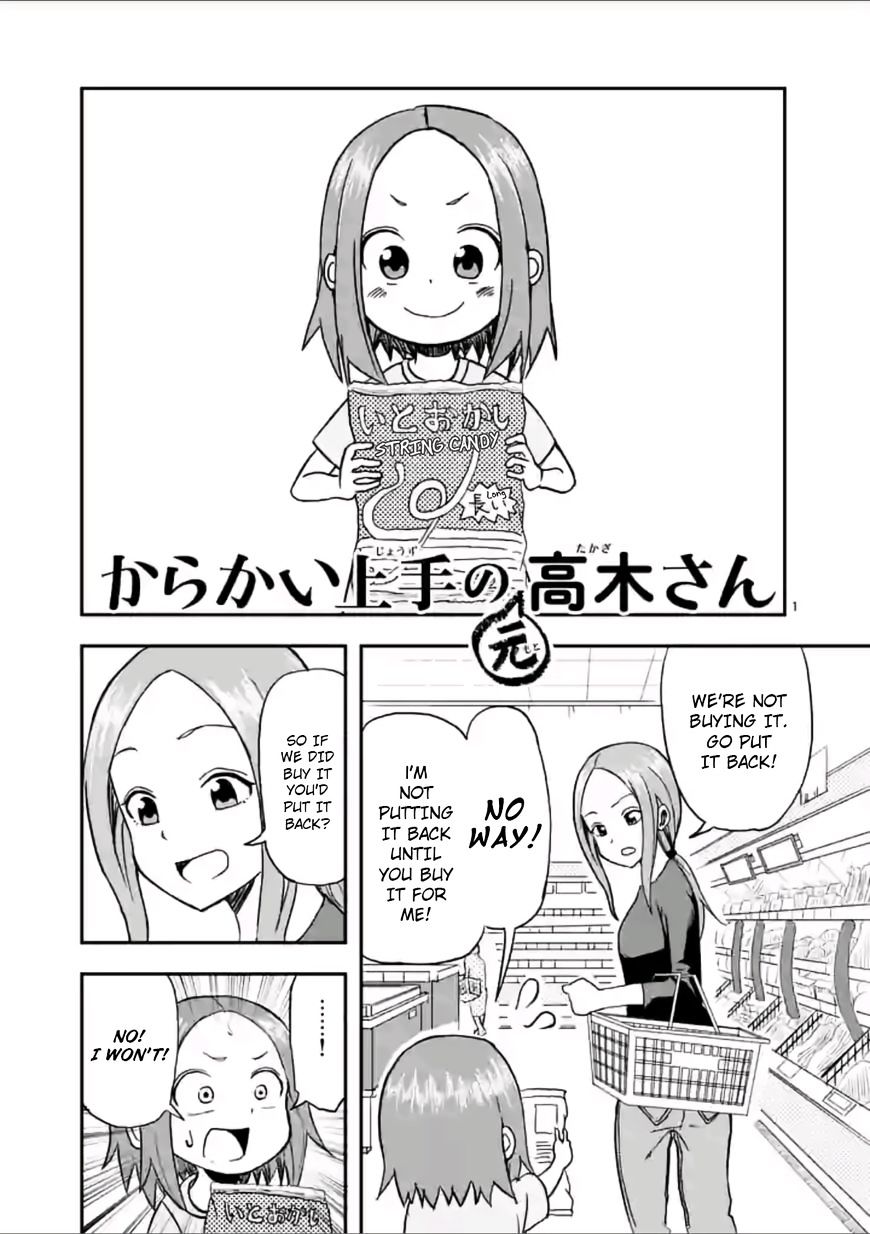 Karakai Jouzu No (Moto) Takagi-San - Chapter 2