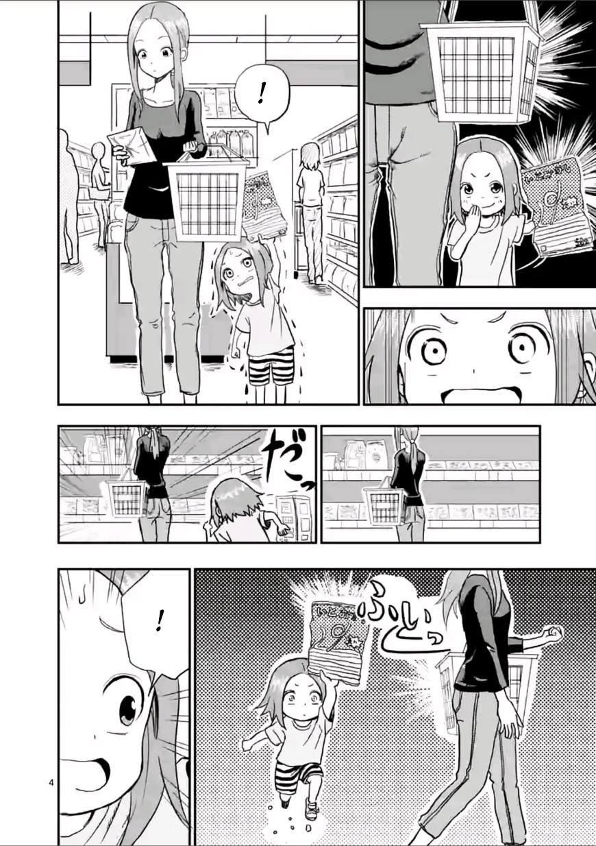 Karakai Jouzu No (Moto) Takagi-San - Chapter 2