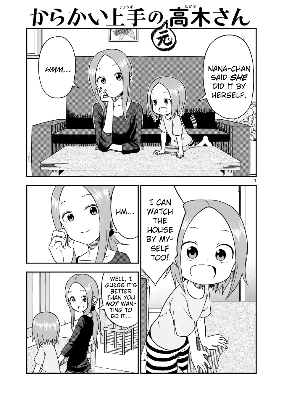 Karakai Jouzu No (Moto) Takagi-San - Chapter 87