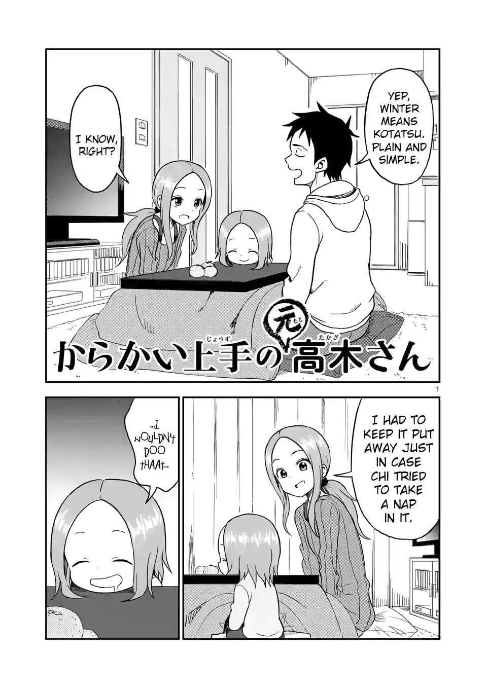 Karakai Jouzu No (Moto) Takagi-San - Chapter 68