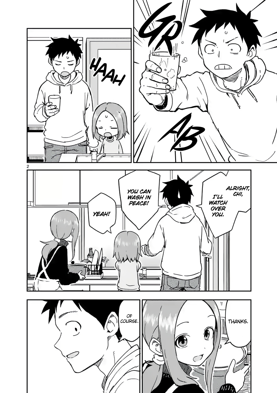 Karakai Jouzu No (Moto) Takagi-San - Chapter 260