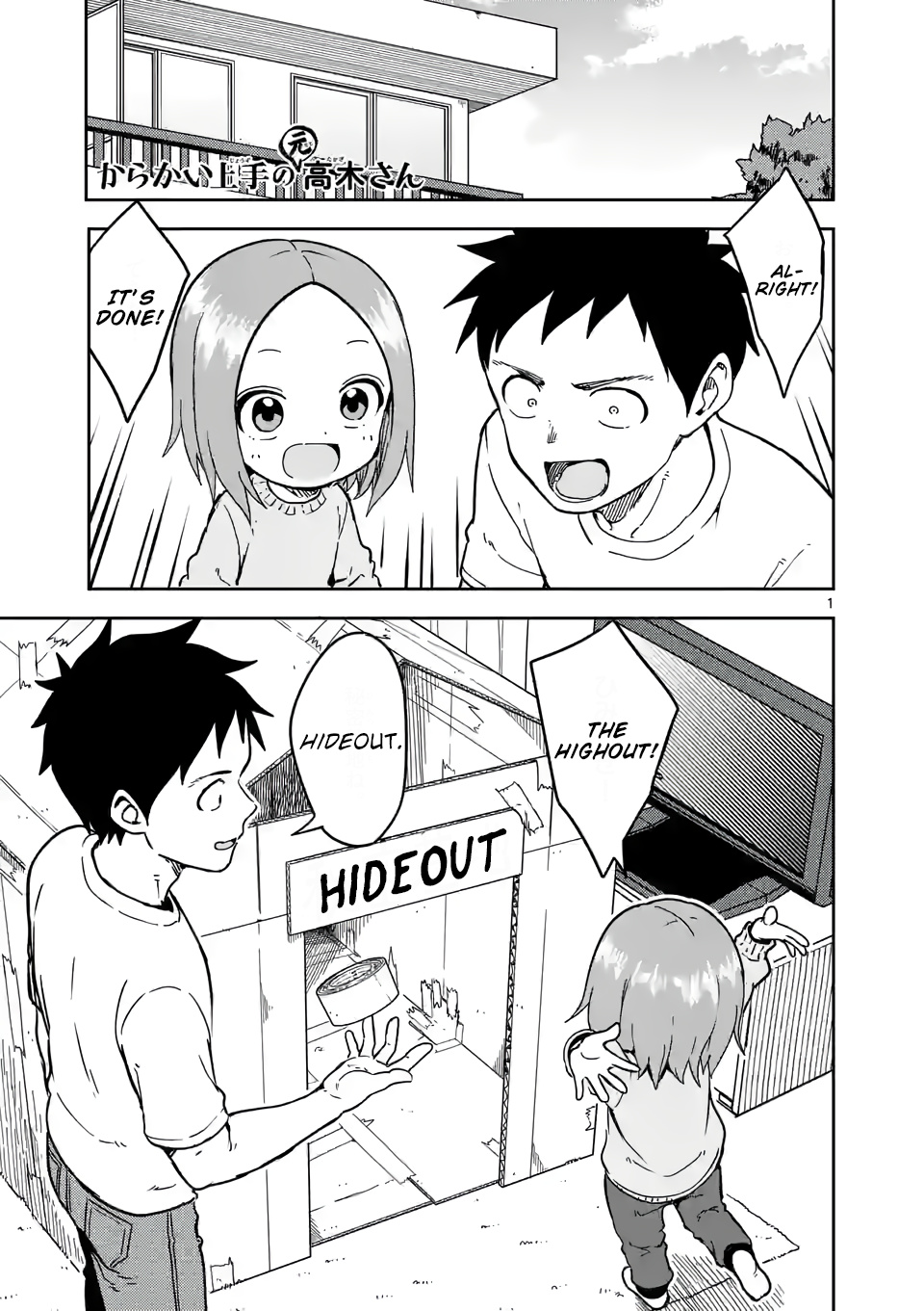 Karakai Jouzu No (Moto) Takagi-San - Chapter 218