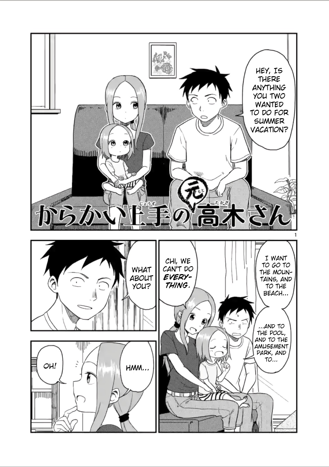 Karakai Jouzu No (Moto) Takagi-San - Chapter 51