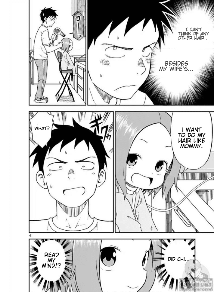 Karakai Jouzu No (Moto) Takagi-San - Chapter 82