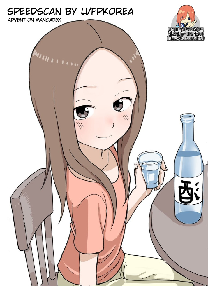 Karakai Jouzu No (Moto) Takagi-San - Chapter 85